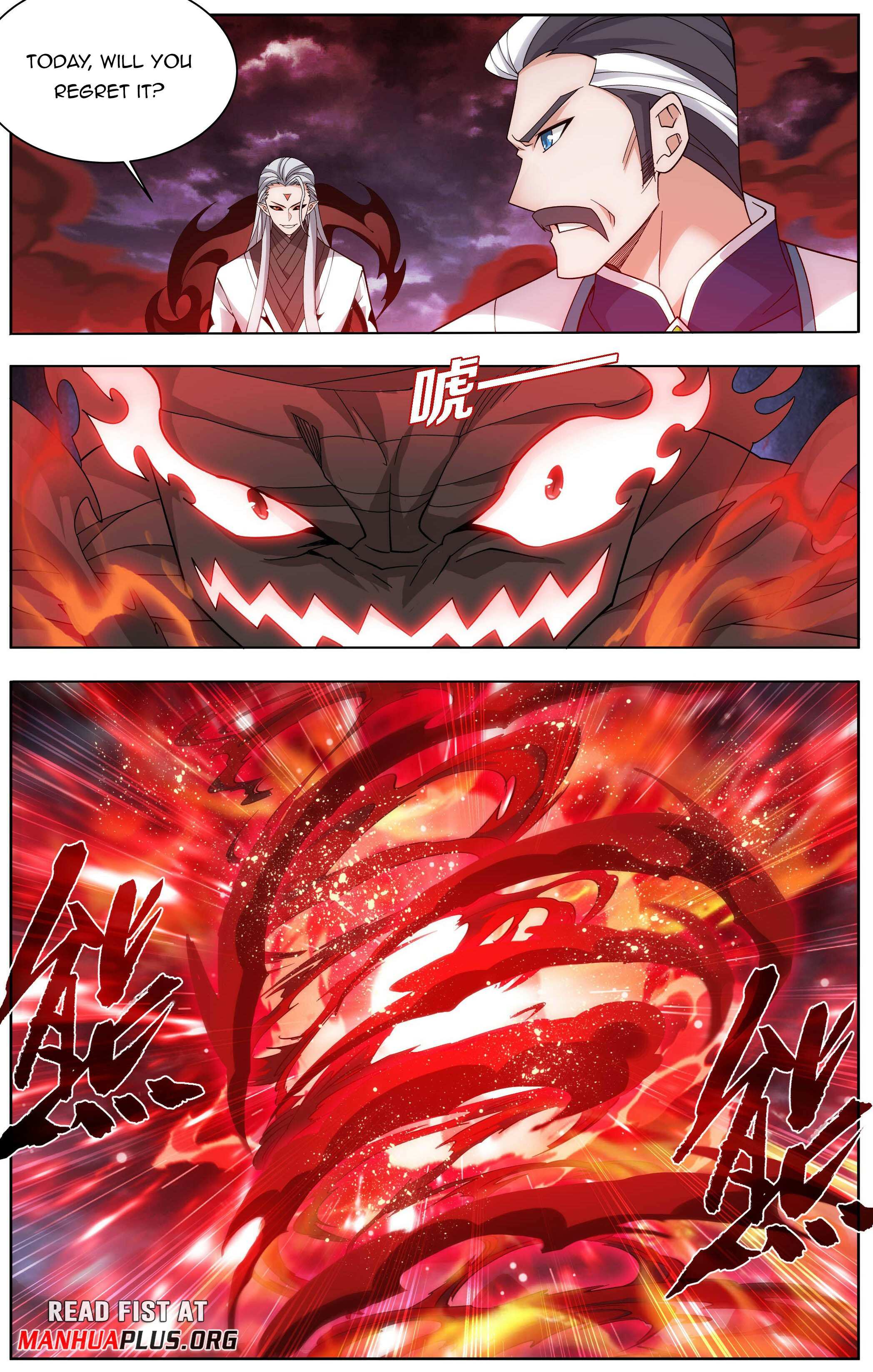 Battle Through the Heavens Chapter 452 — Page 17