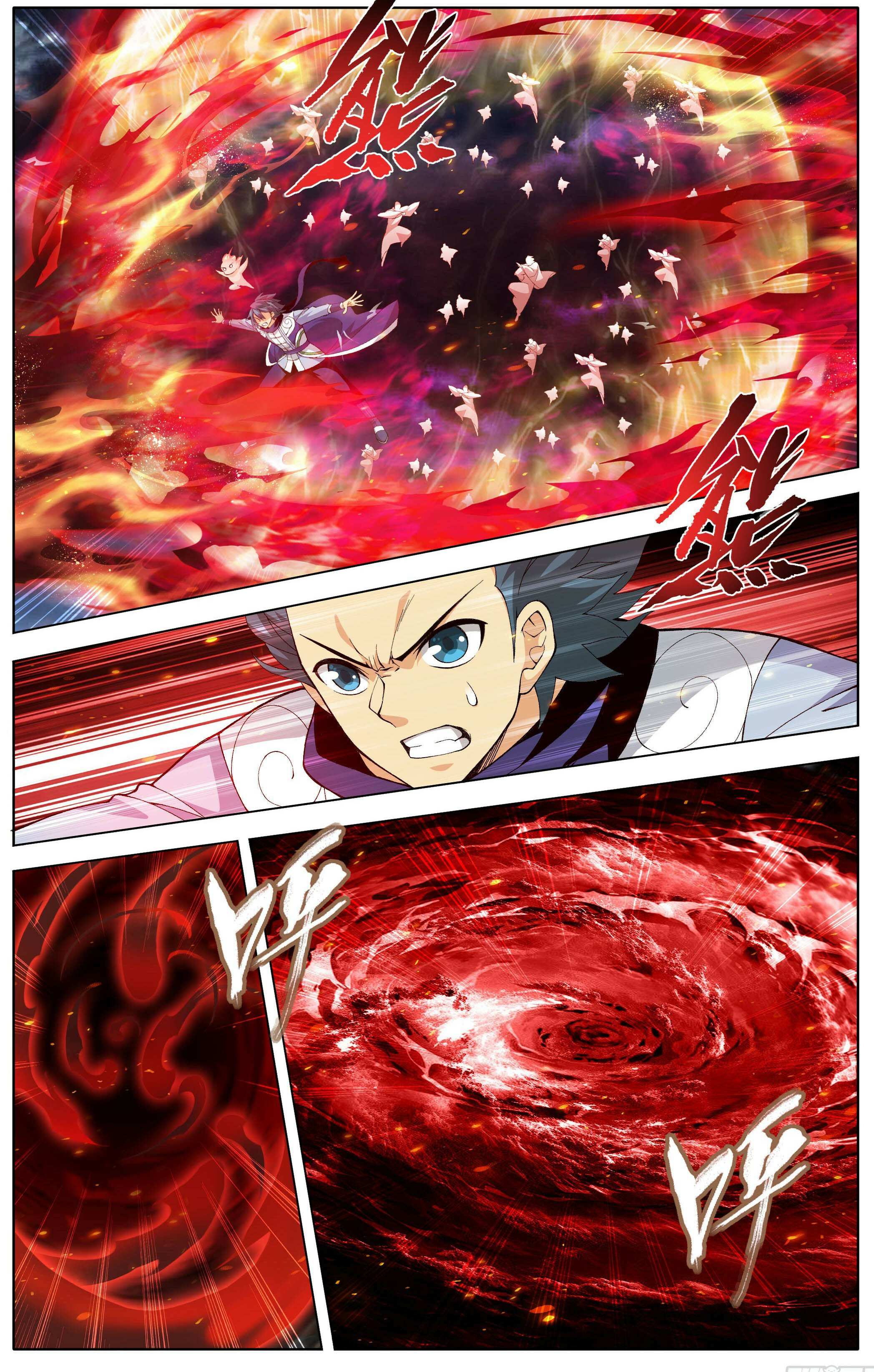 Battle Through the Heavens Chapter 452 — Page 18