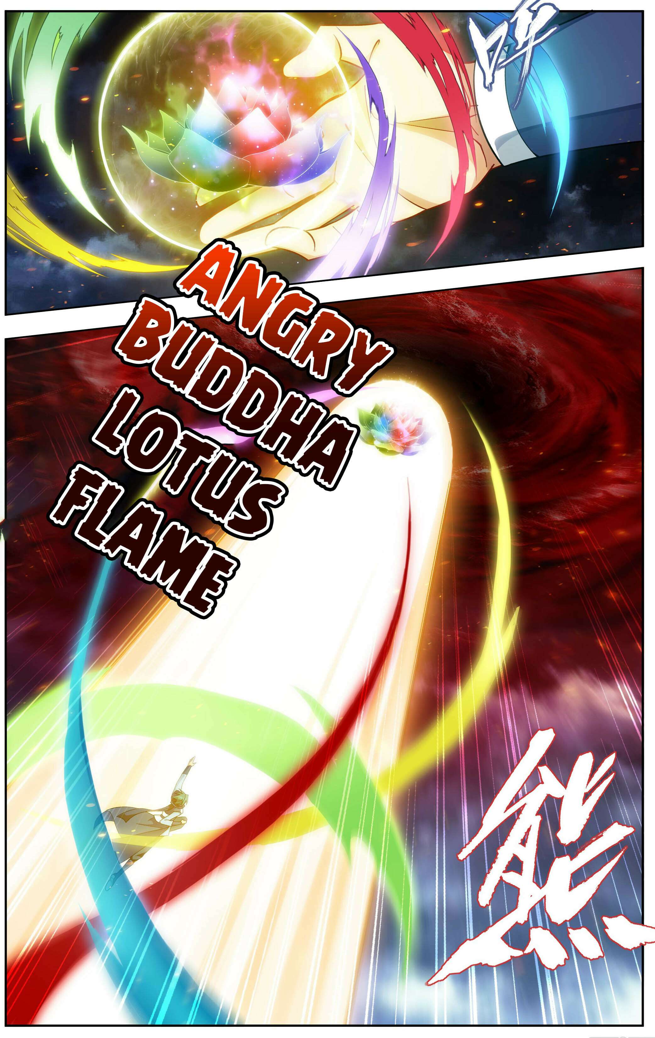 Battle Through the Heavens Chapter 452 — Page 21