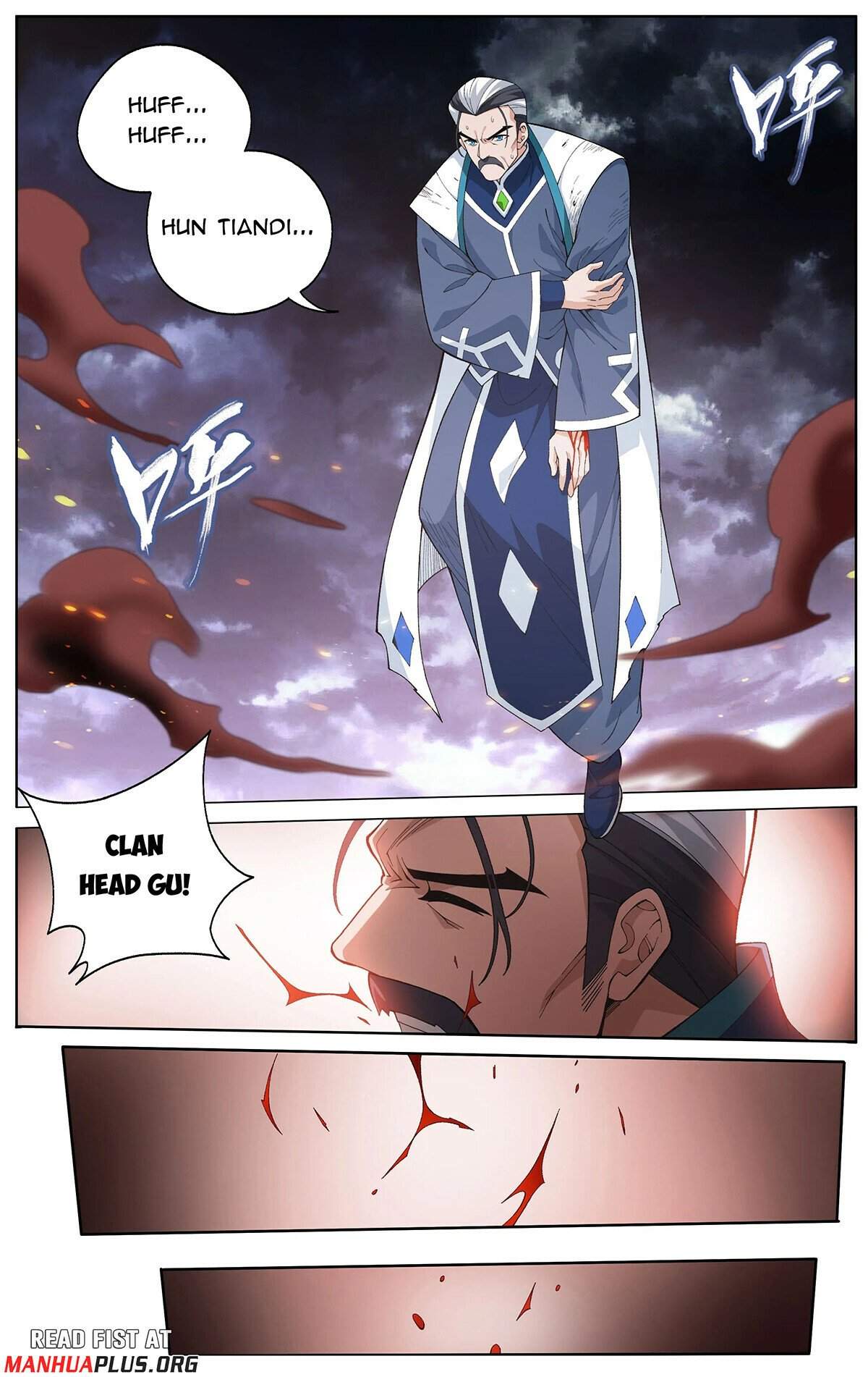 Battle Through the Heavens Chapter 453 — Page 8