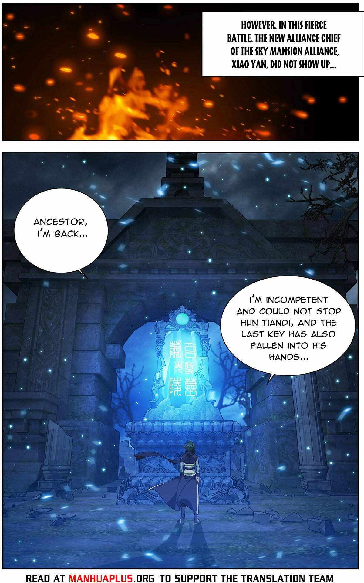 Battle Through the Heavens Chapter 453 — Page 12