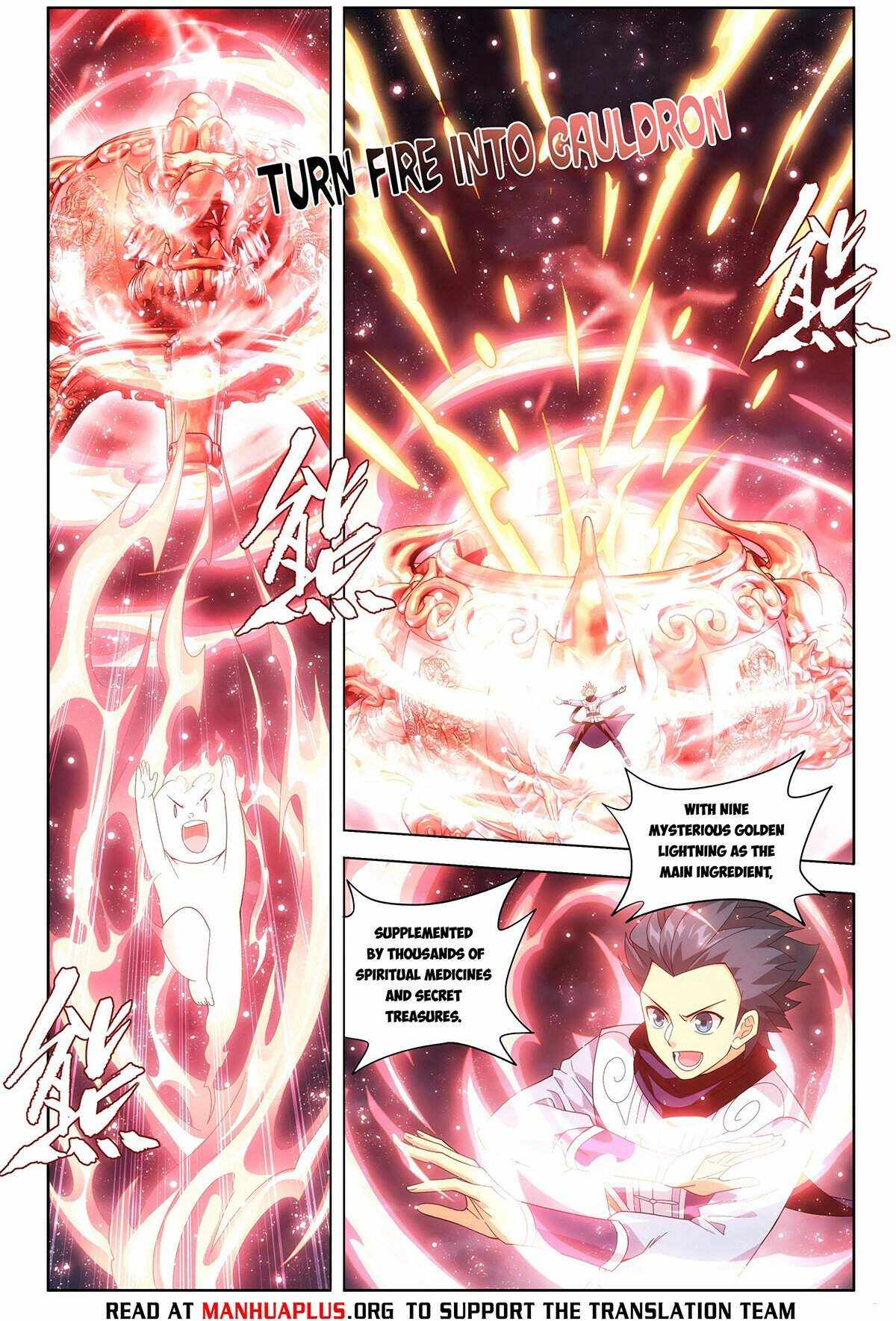 Battle Through the Heavens Chapter 453 — Page 18