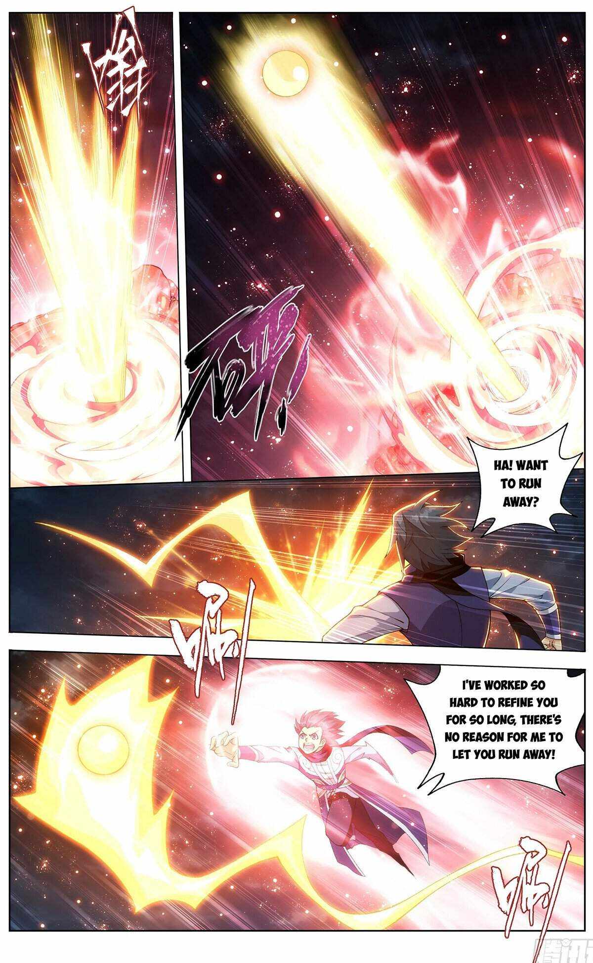 Battle Through the Heavens Chapter 453 — Page 21