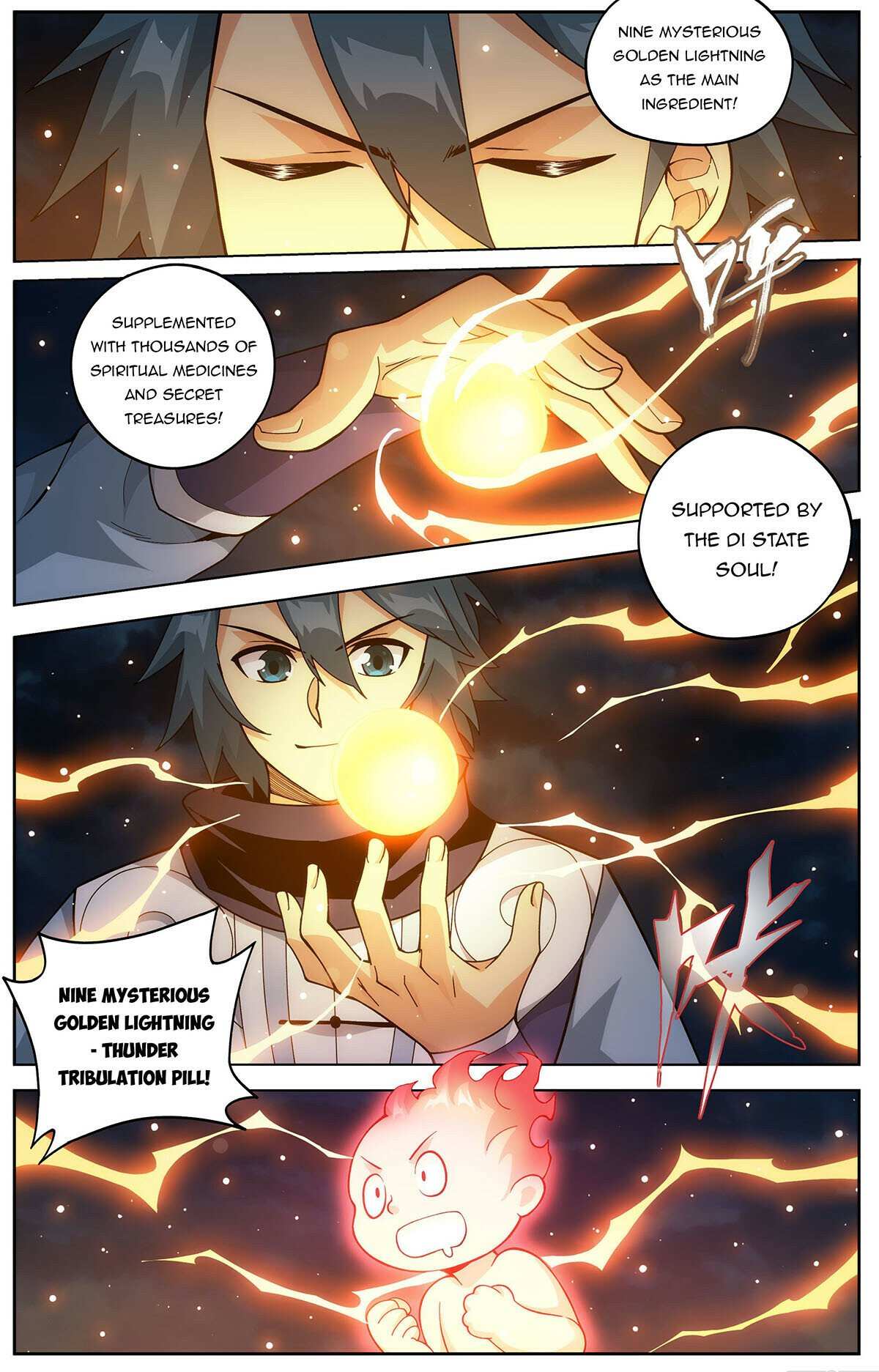 Battle Through the Heavens Chapter 454 — Page 3