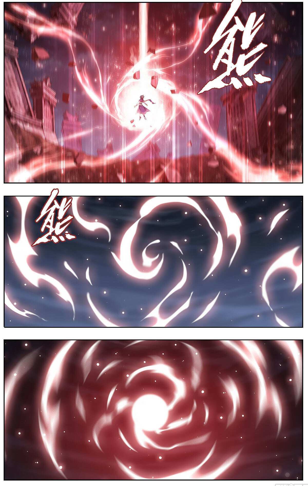 Battle Through the Heavens Chapter 454 — Page 7