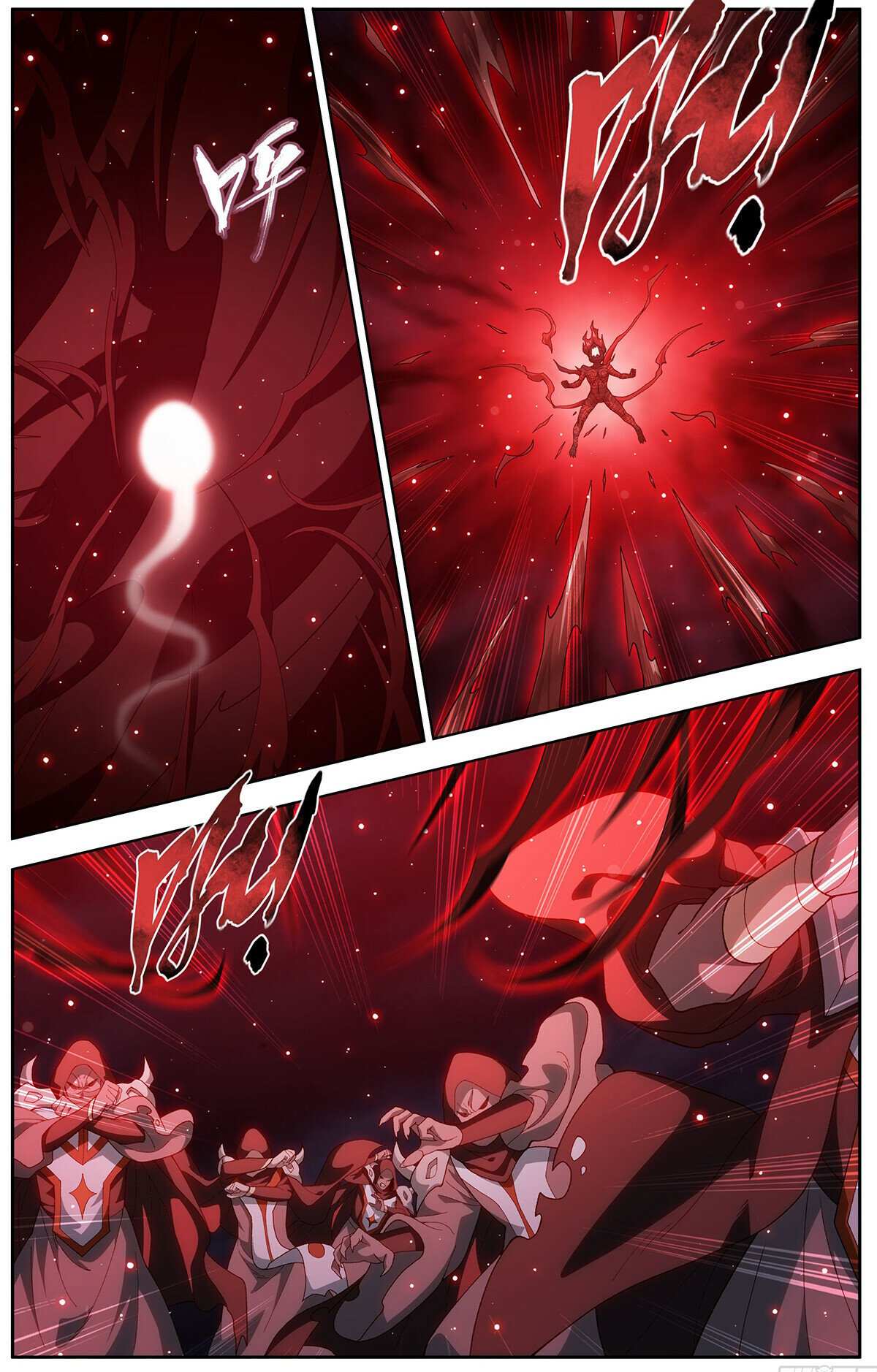 Battle Through the Heavens Chapter 454 — Page 9