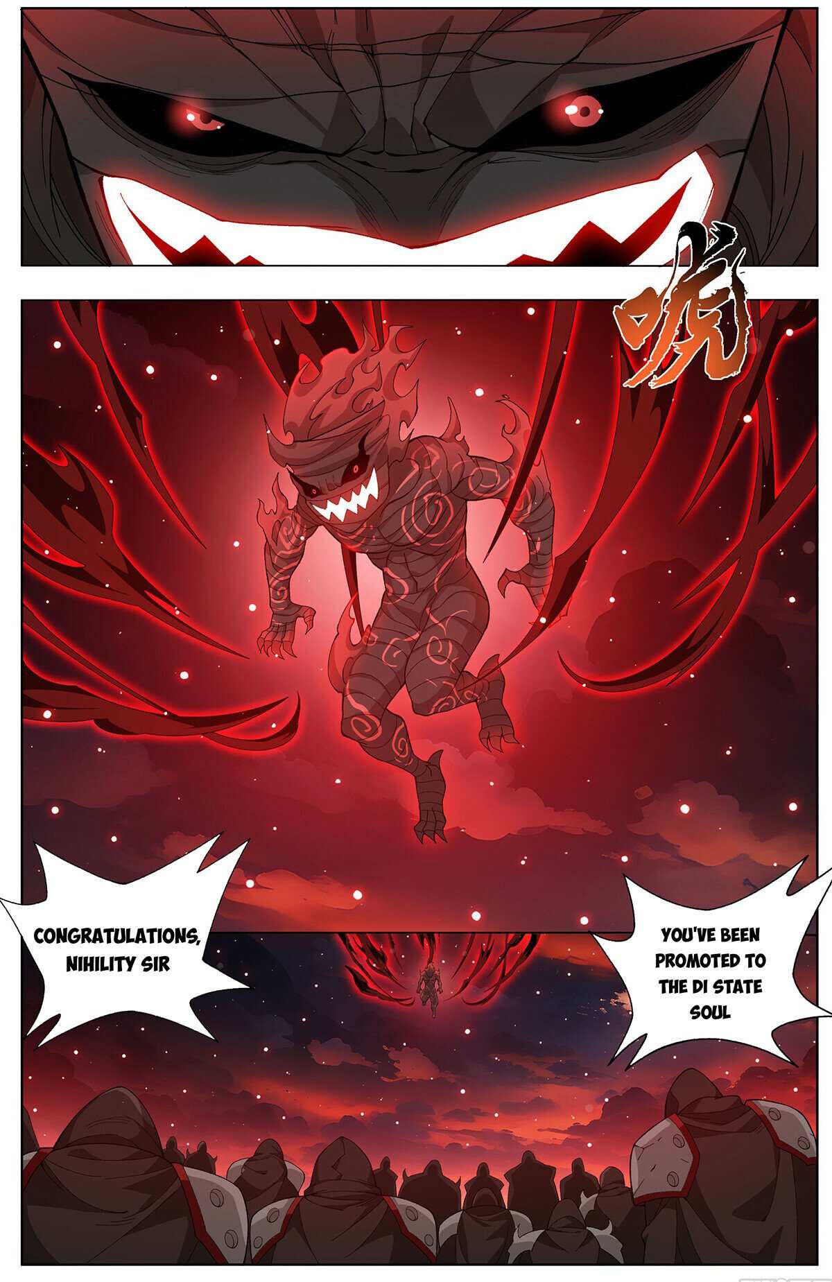 Battle Through the Heavens Chapter 454 — Page 10