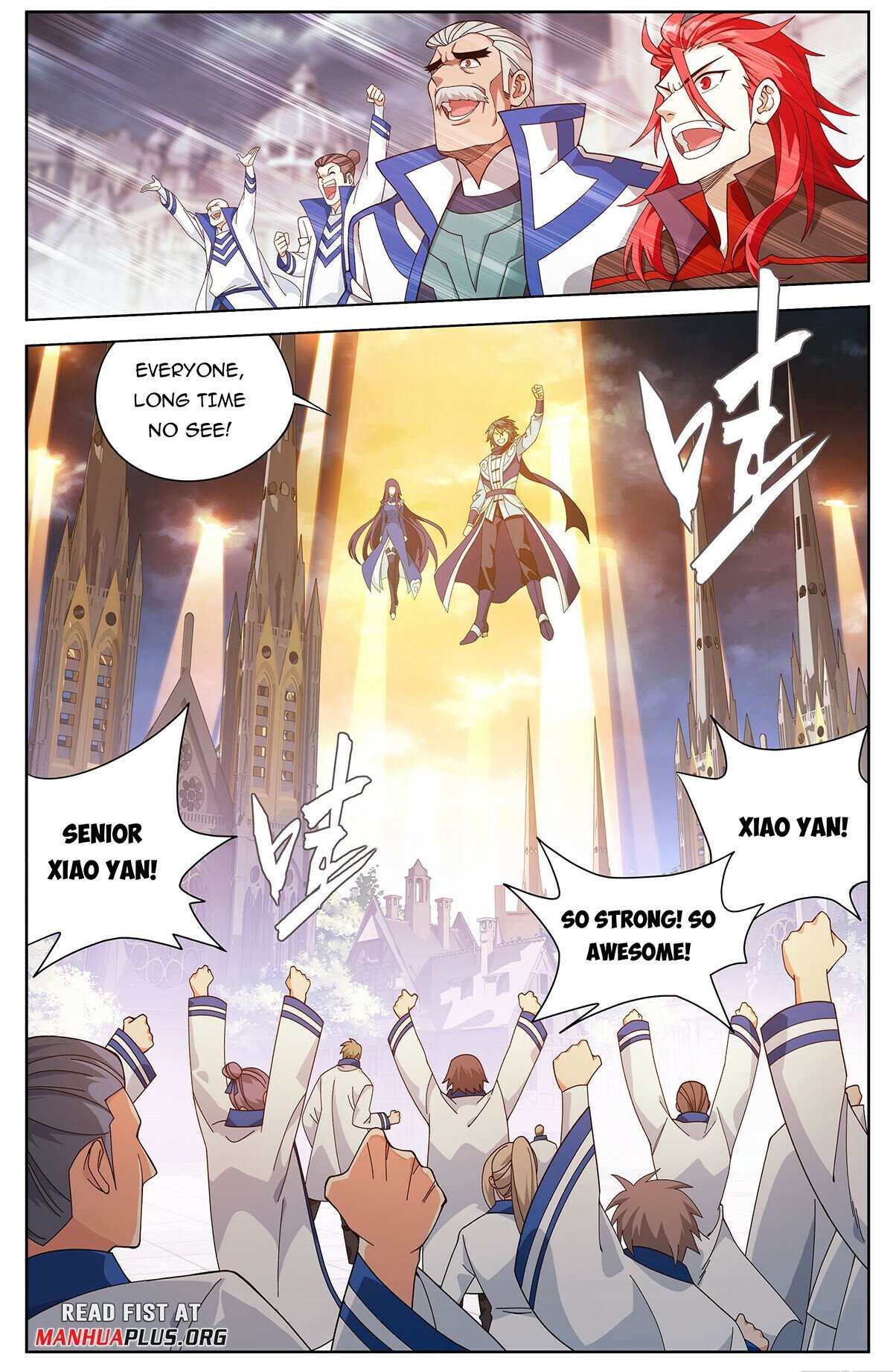 Battle Through the Heavens Chapter 455 — Page 17