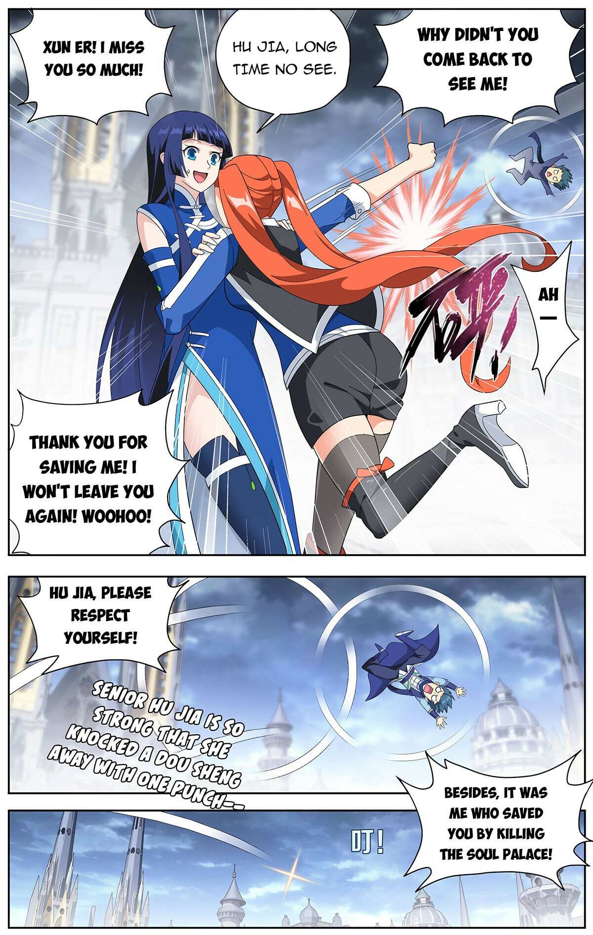 Battle Through the Heavens Chapter 455 — Page 19