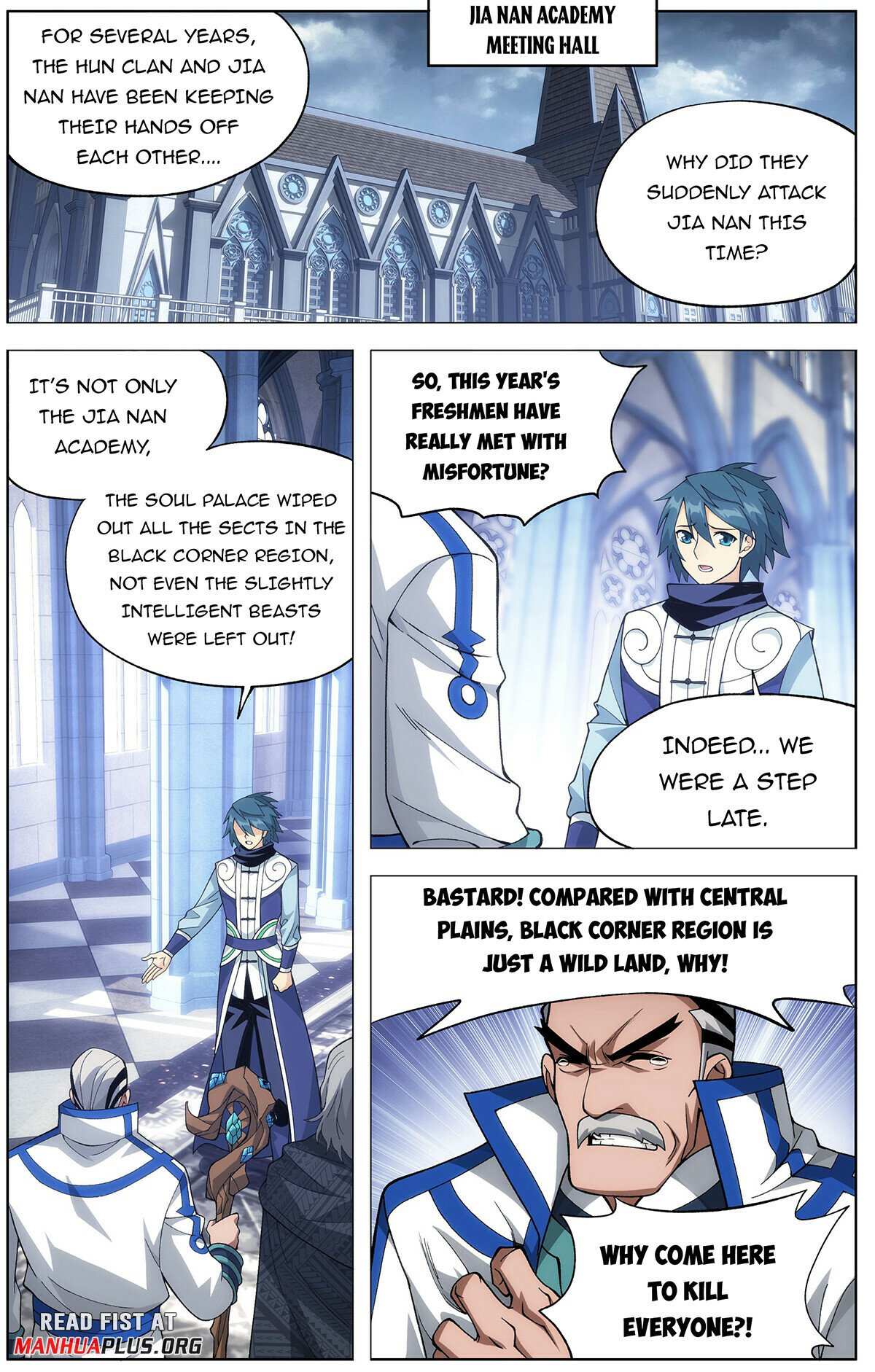 Battle Through the Heavens Chapter 455 — Page 20
