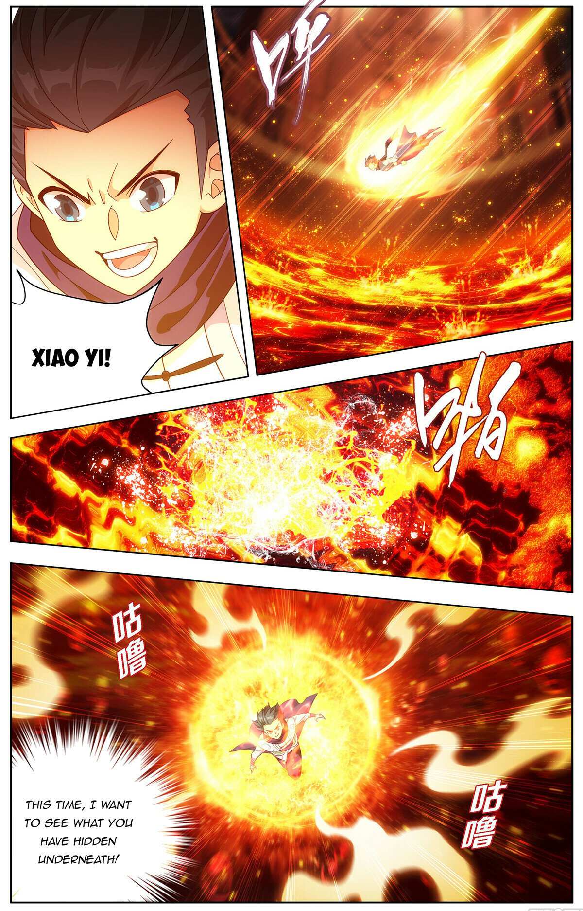 Battle Through the Heavens Chapter 456 — Page 8