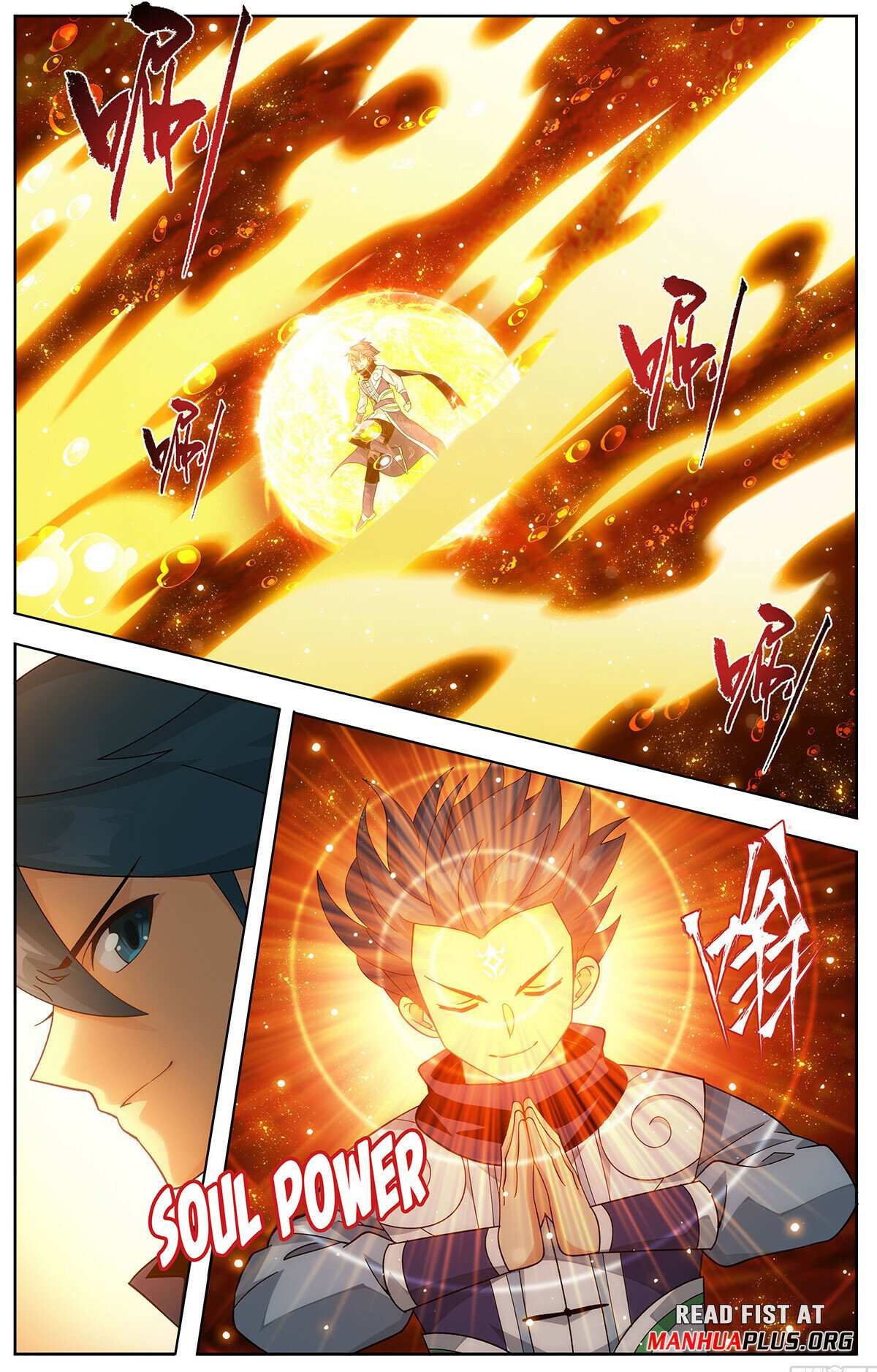Battle Through the Heavens Chapter 456 — Page 10