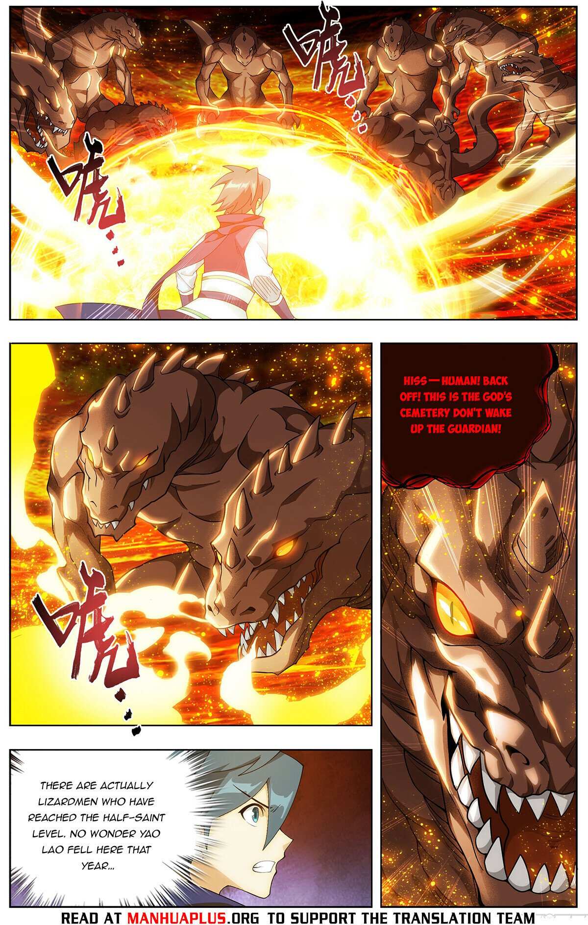 Battle Through the Heavens Chapter 456 — Page 12
