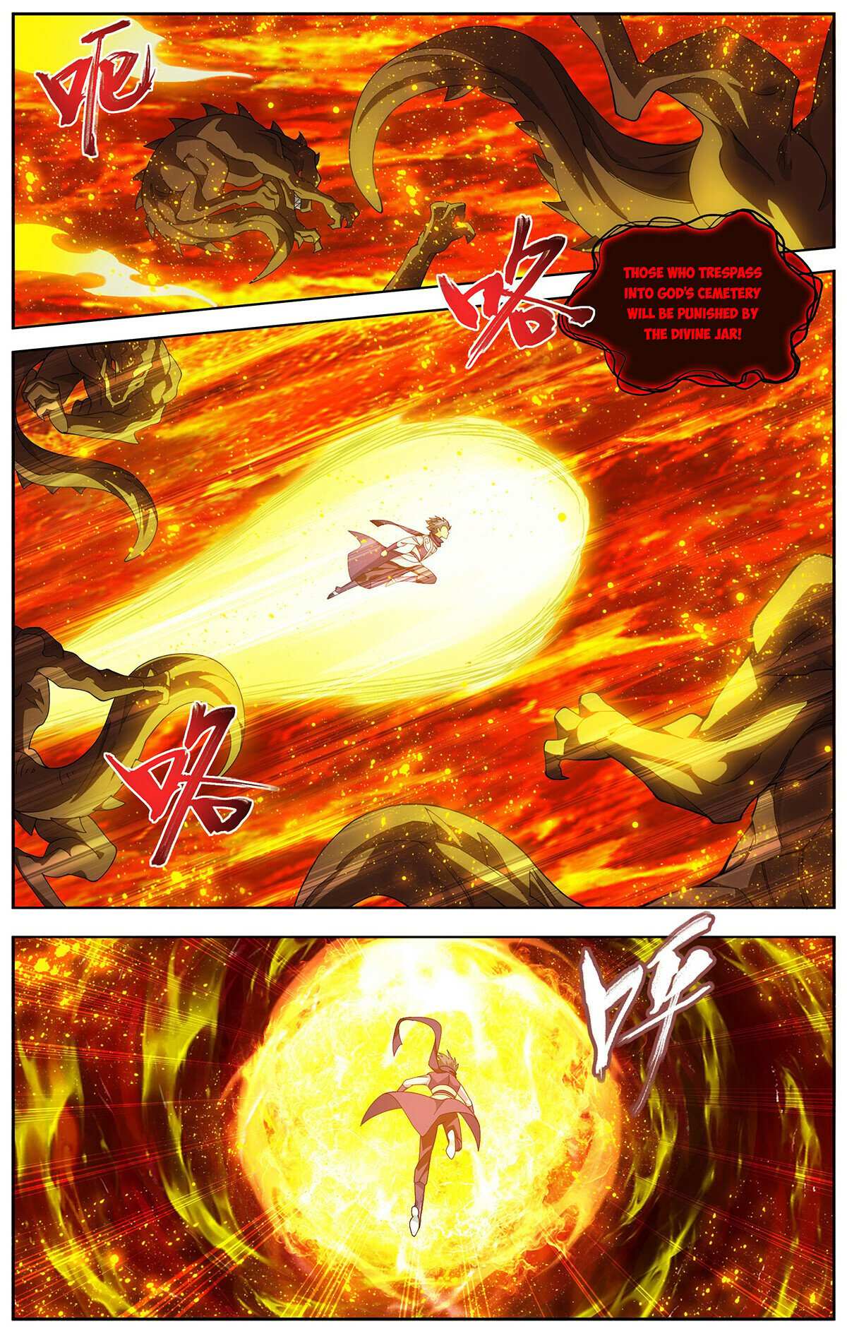 Battle Through the Heavens Chapter 456 — Page 15