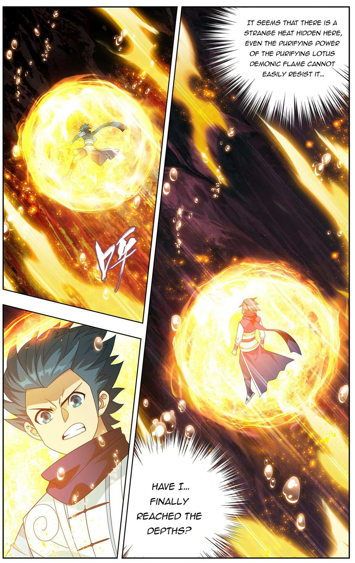 Battle Through the Heavens Chapter 456 — Page 17