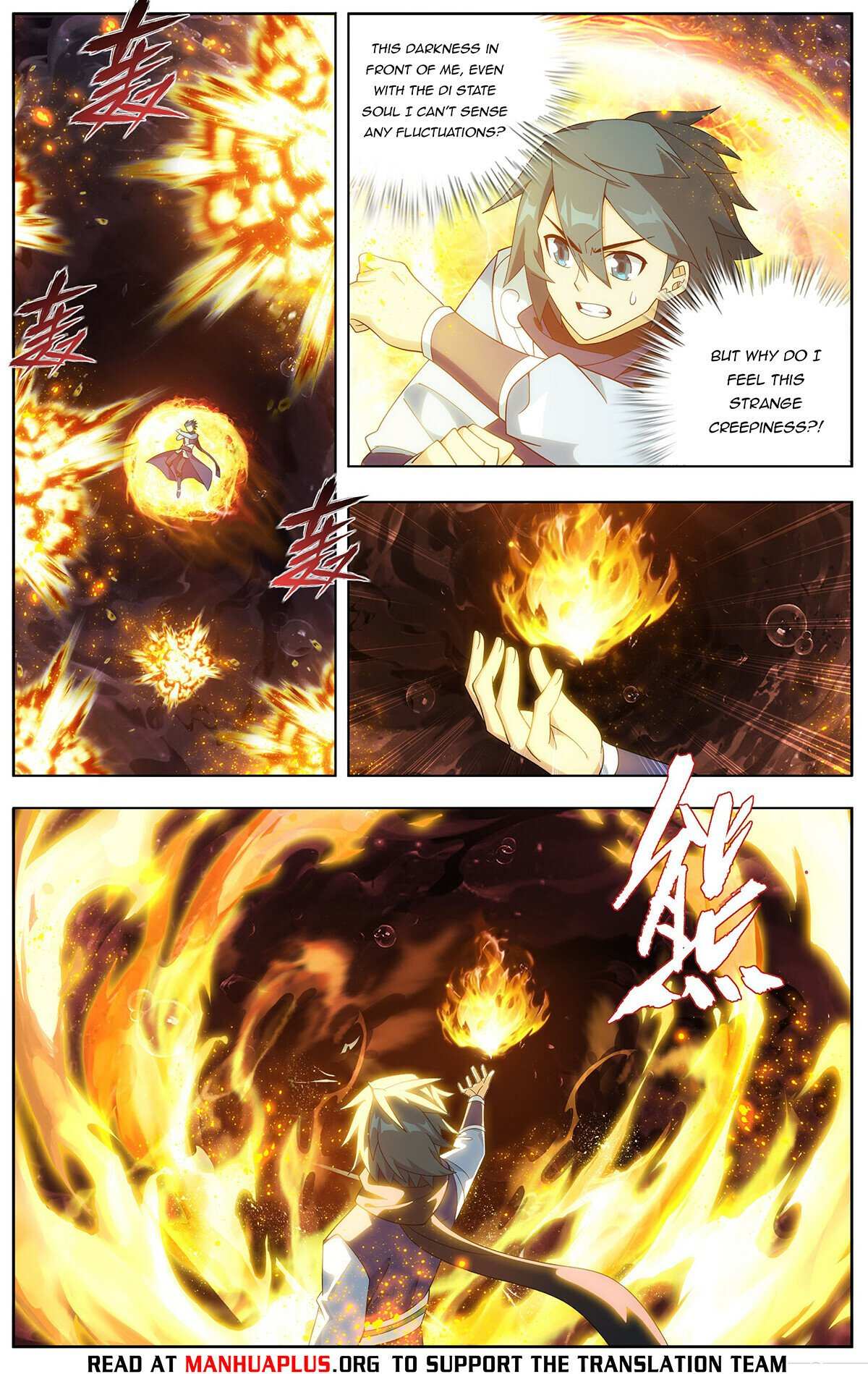 Battle Through the Heavens Chapter 456 — Page 18