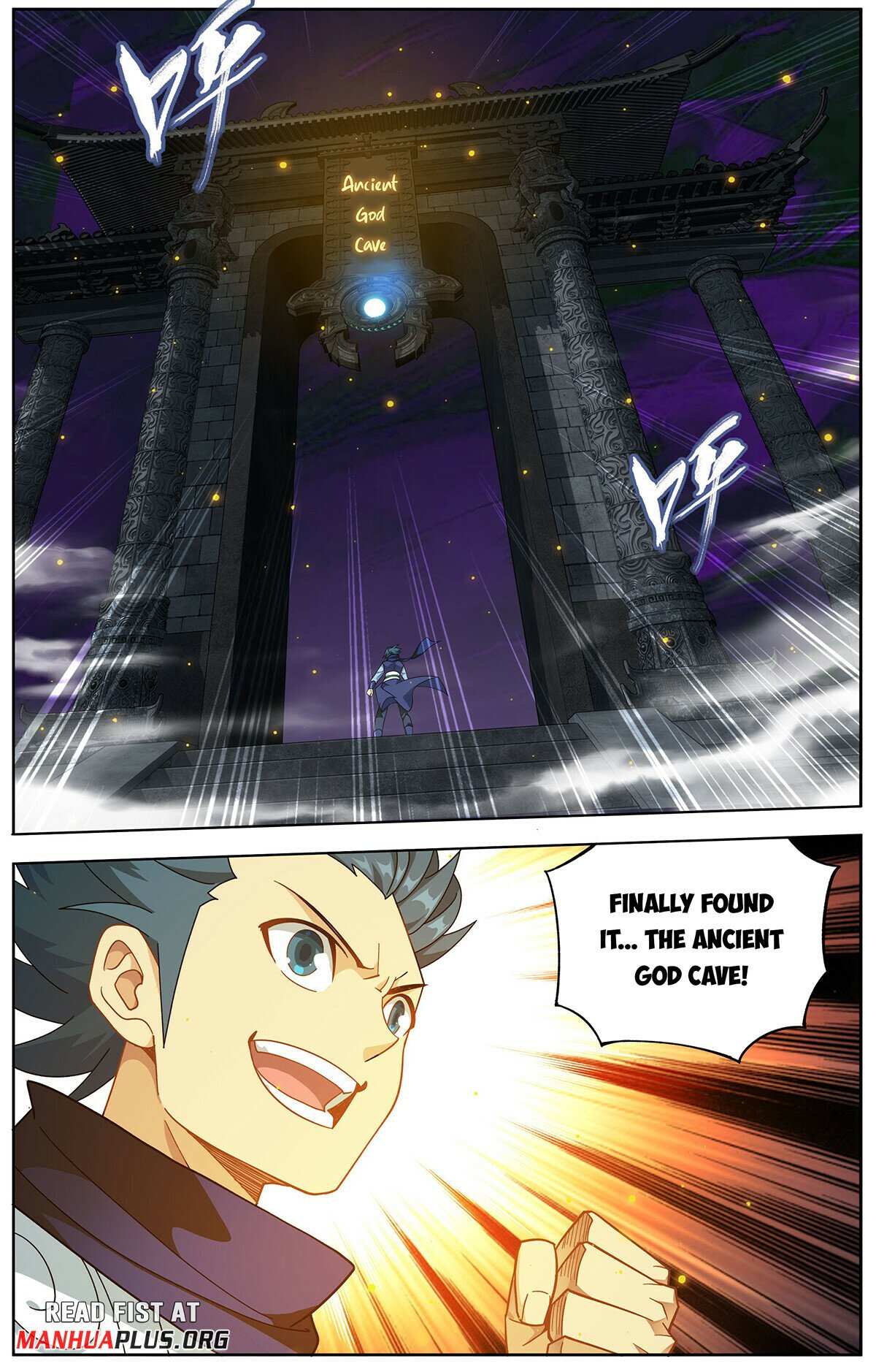 Battle Through the Heavens Chapter 457 — Page 3