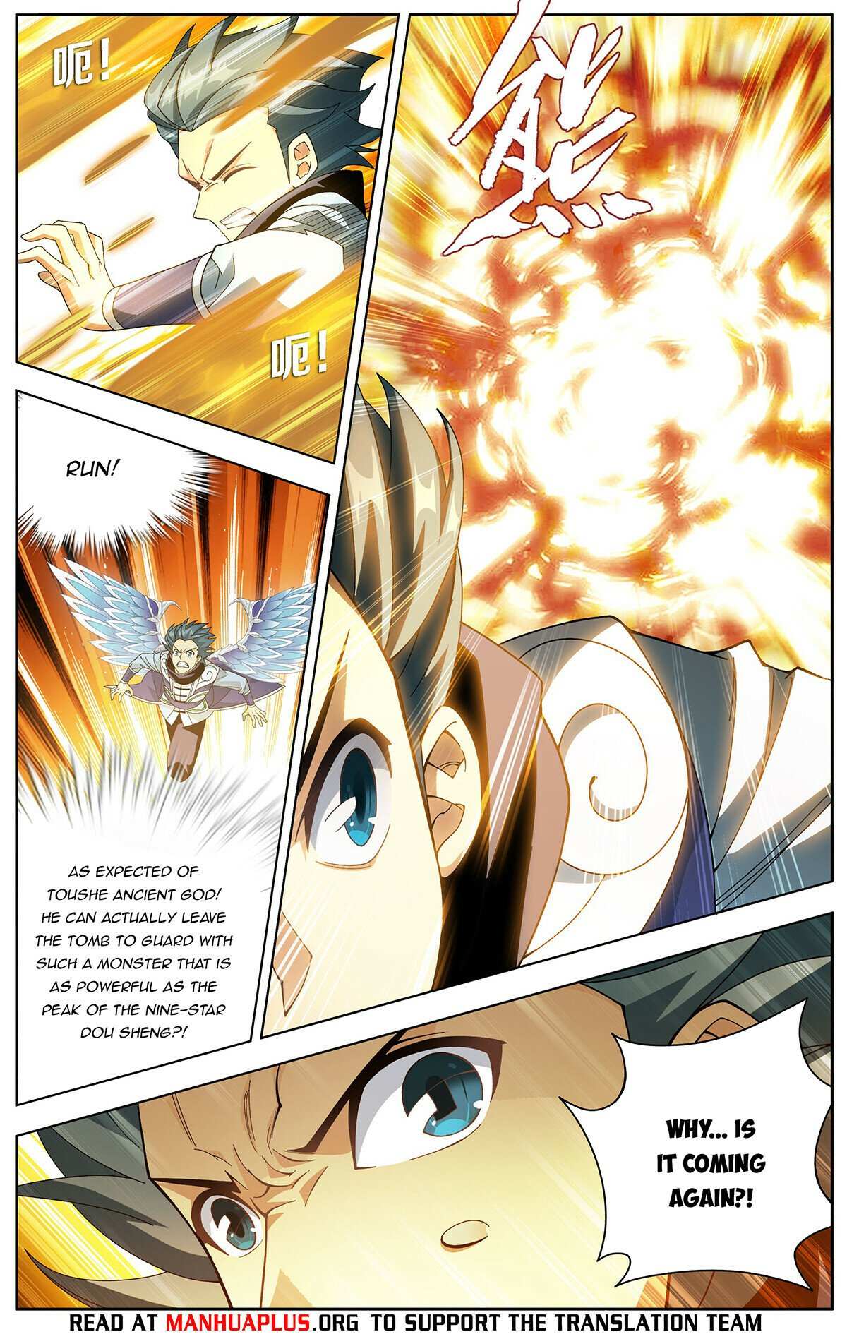 Battle Through the Heavens Chapter 457 — Page 7