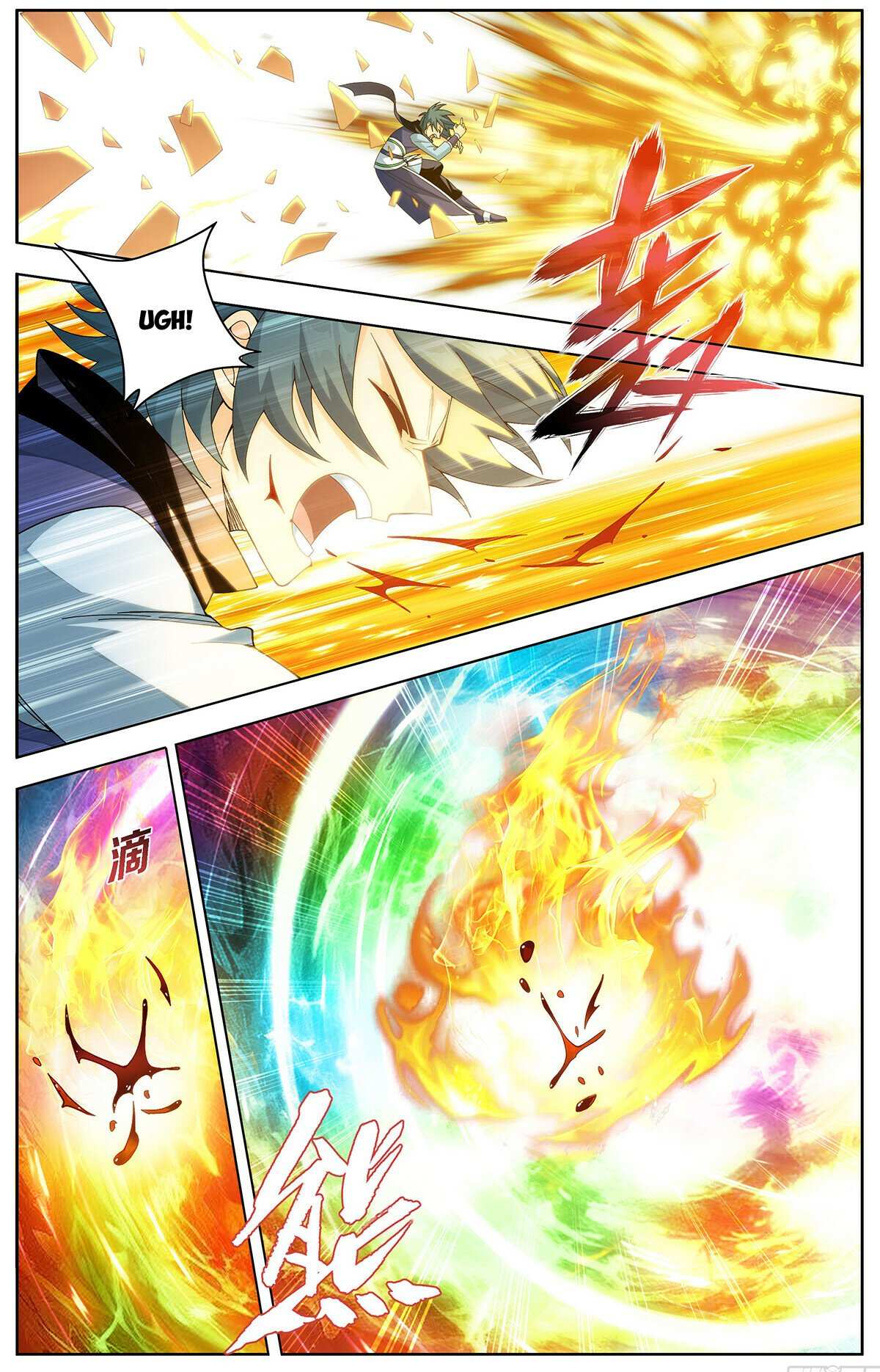 Battle Through the Heavens Chapter 457 — Page 10