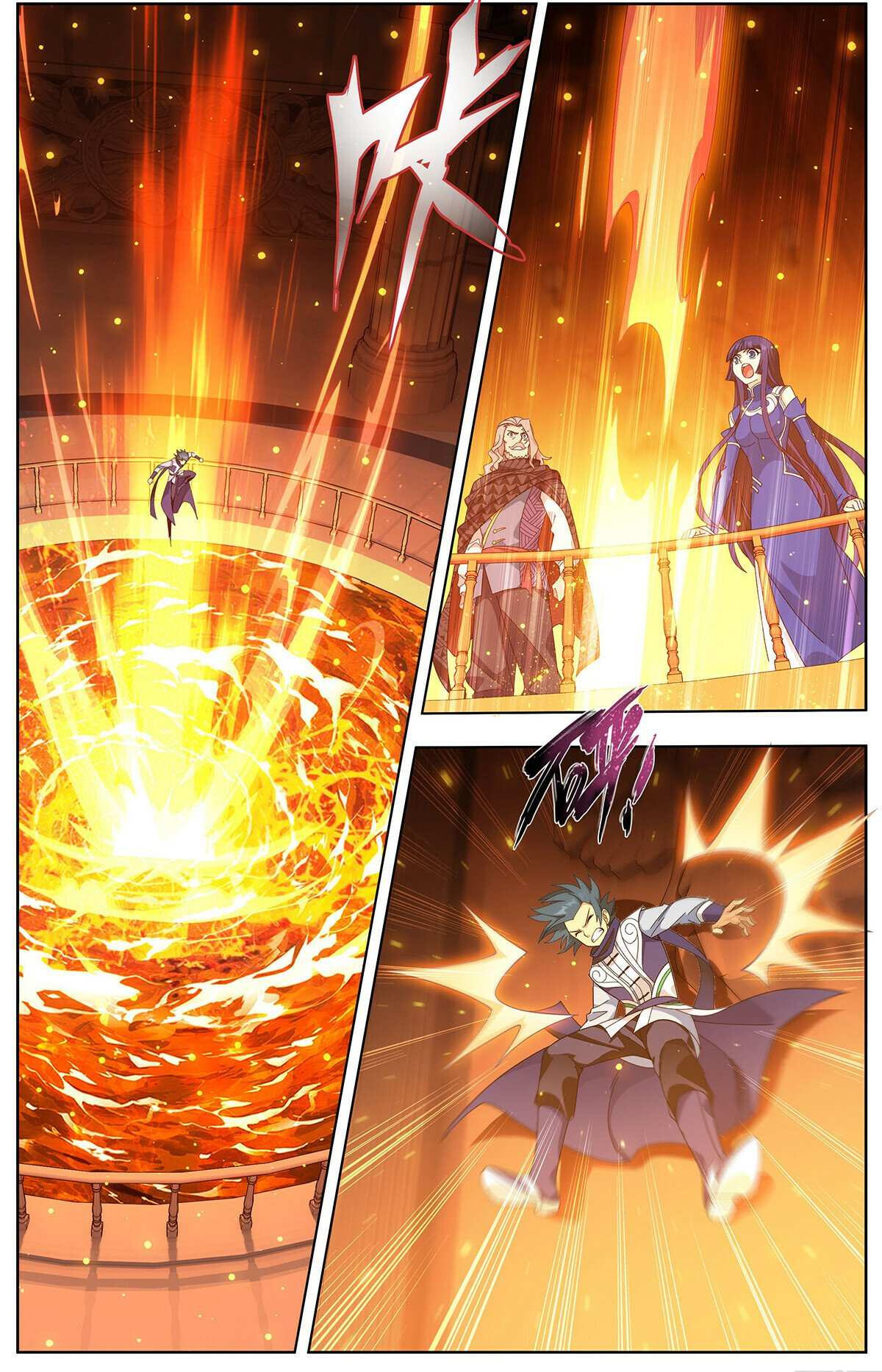 Battle Through the Heavens Chapter 457 — Page 16