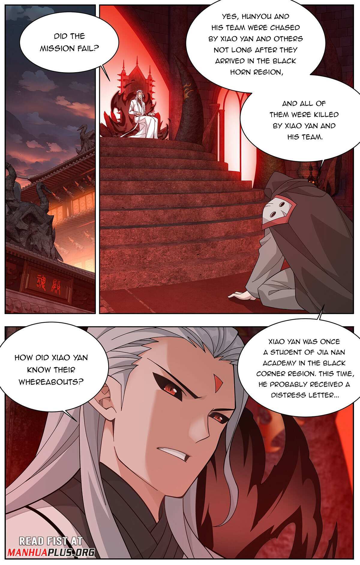 Battle Through the Heavens Chapter 457 — Page 18
