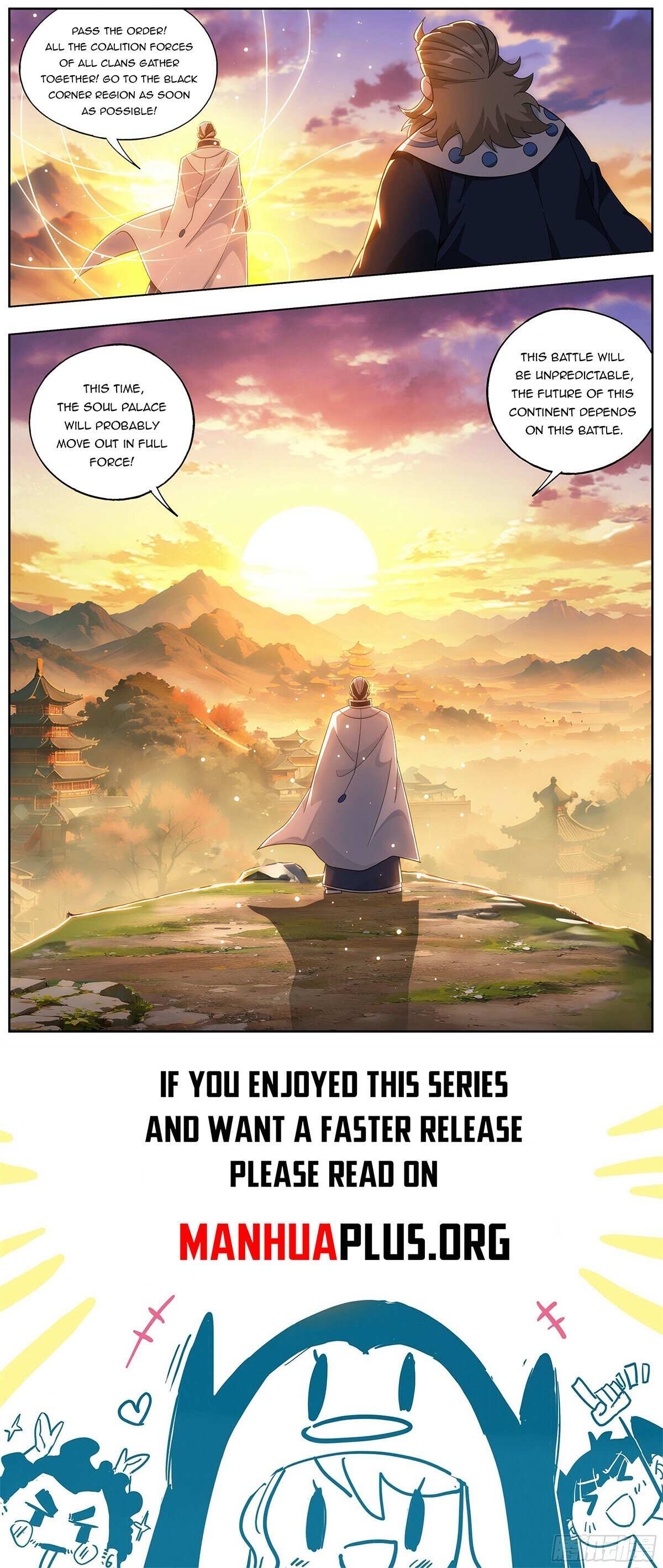 Battle Through the Heavens Chapter 457 — Page 23