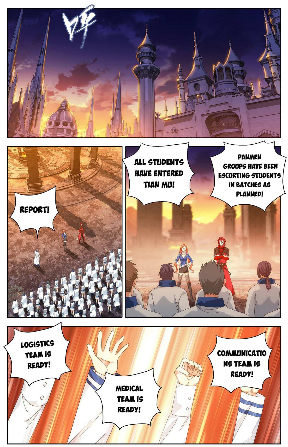 Battle Through the Heavens Chapter 458 — Page 3