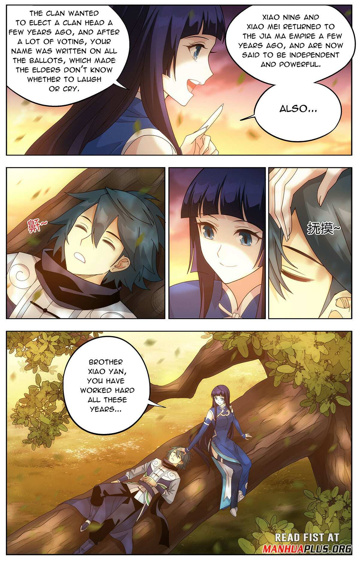 Battle Through the Heavens Chapter 458 — Page 7