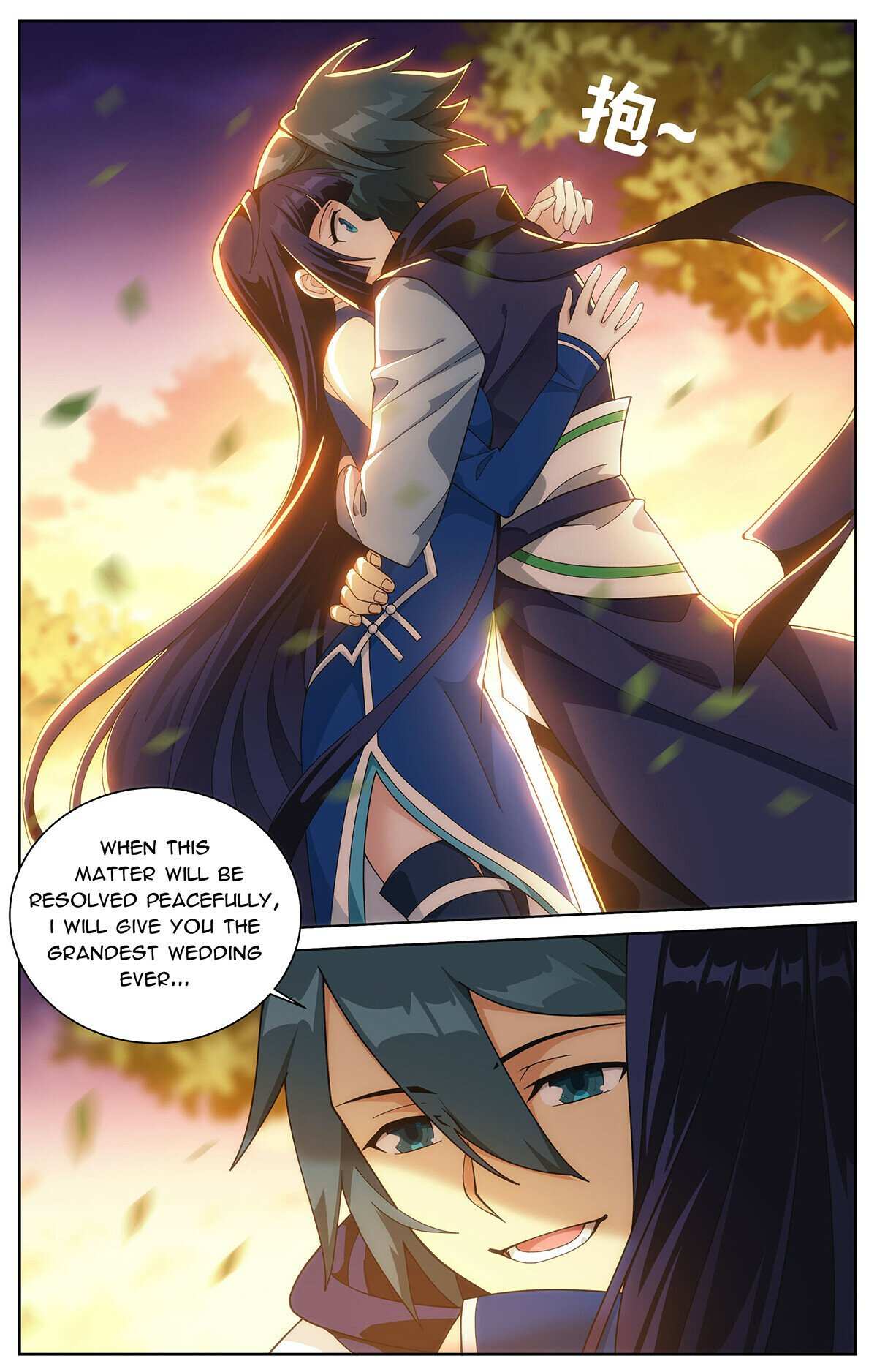 Battle Through the Heavens Chapter 458 — Page 9