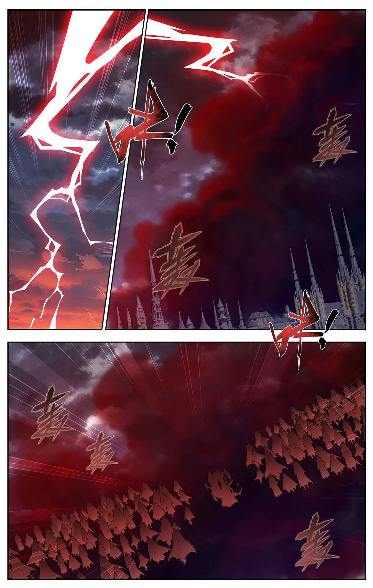Battle Through the Heavens Chapter 458 — Page 11