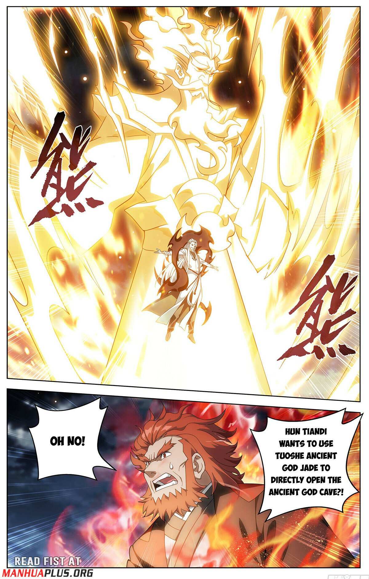 Battle Through the Heavens Chapter 458 — Page 19