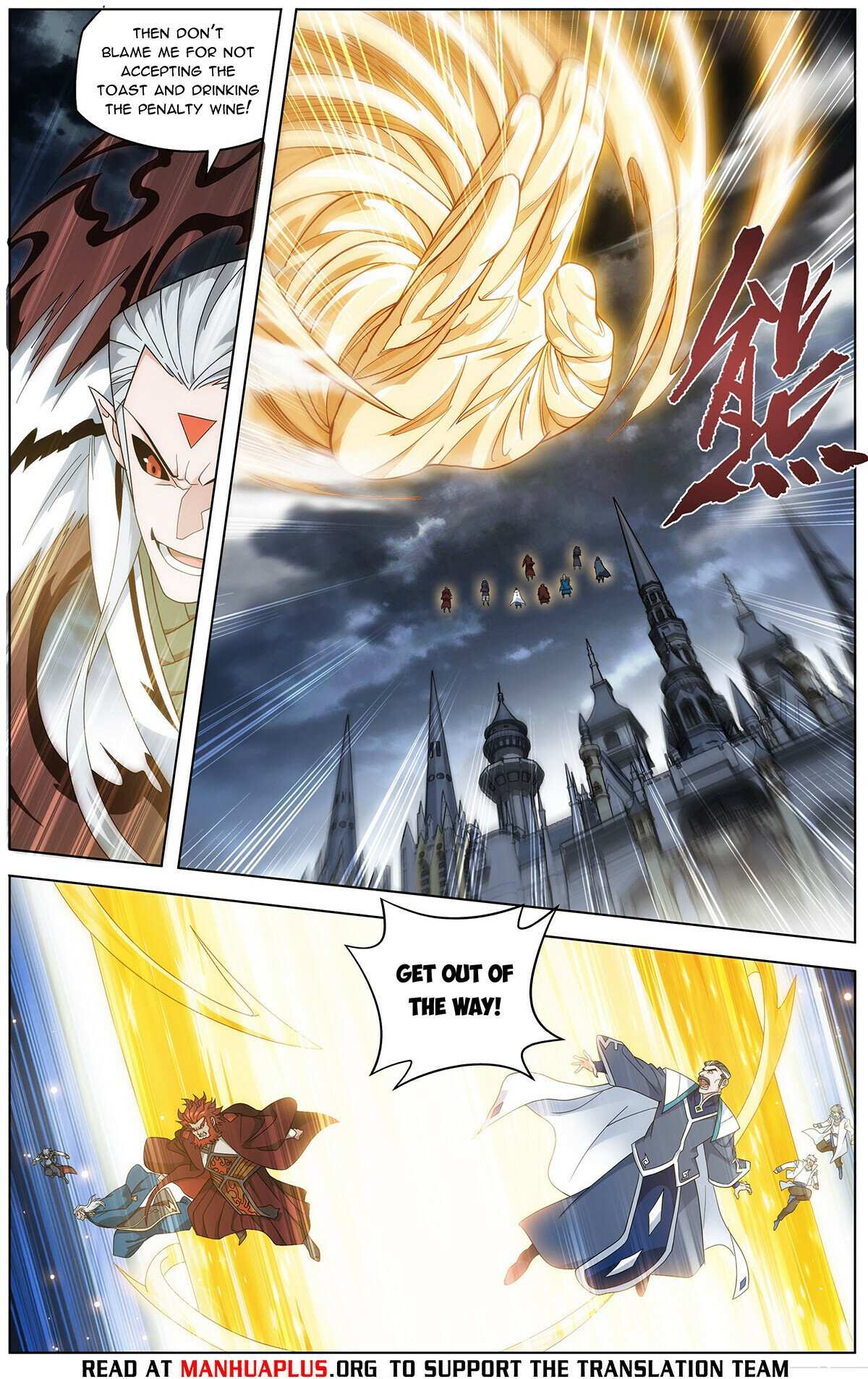 Battle Through the Heavens Chapter 458 — Page 20