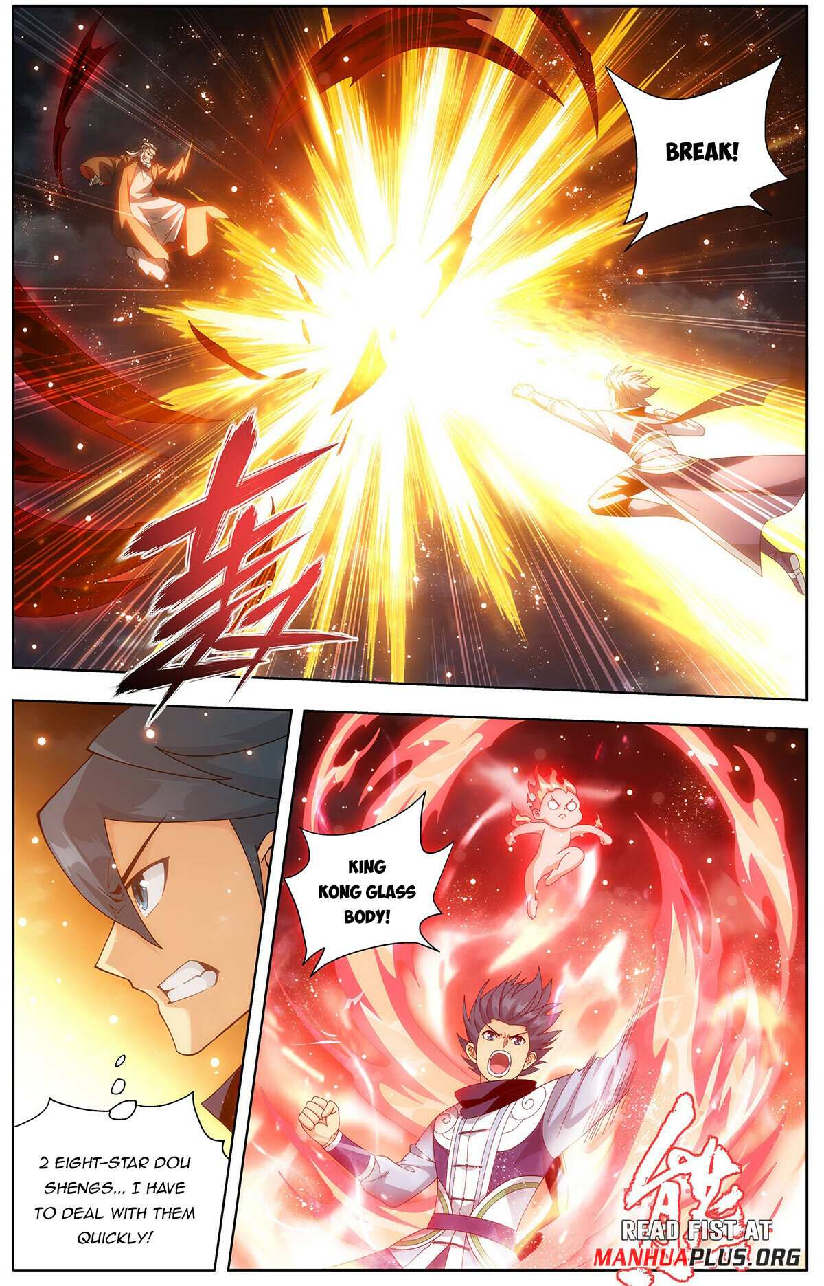 Battle Through the Heavens Chapter 459 — Page 14