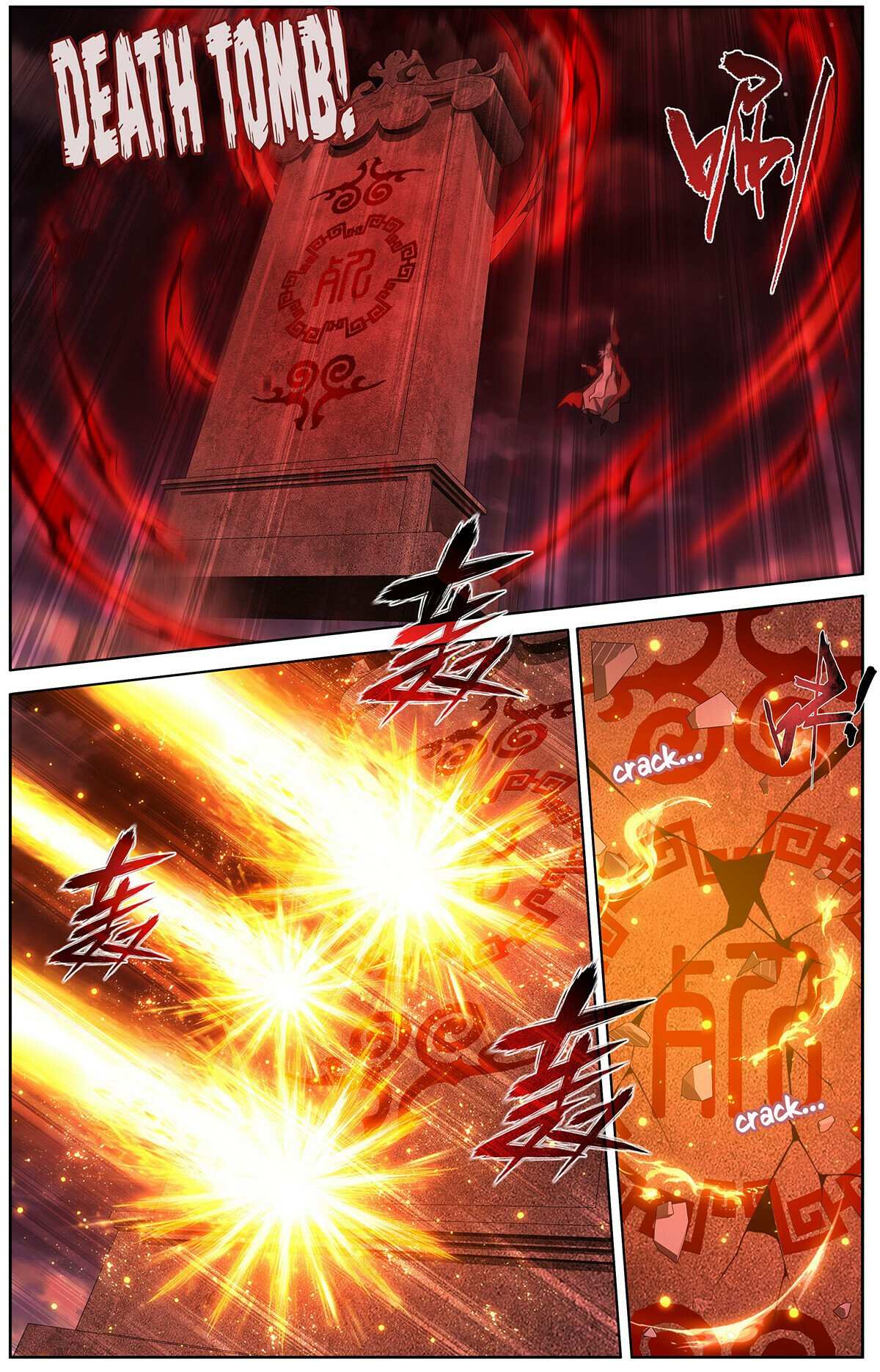 Battle Through the Heavens Chapter 459 — Page 16