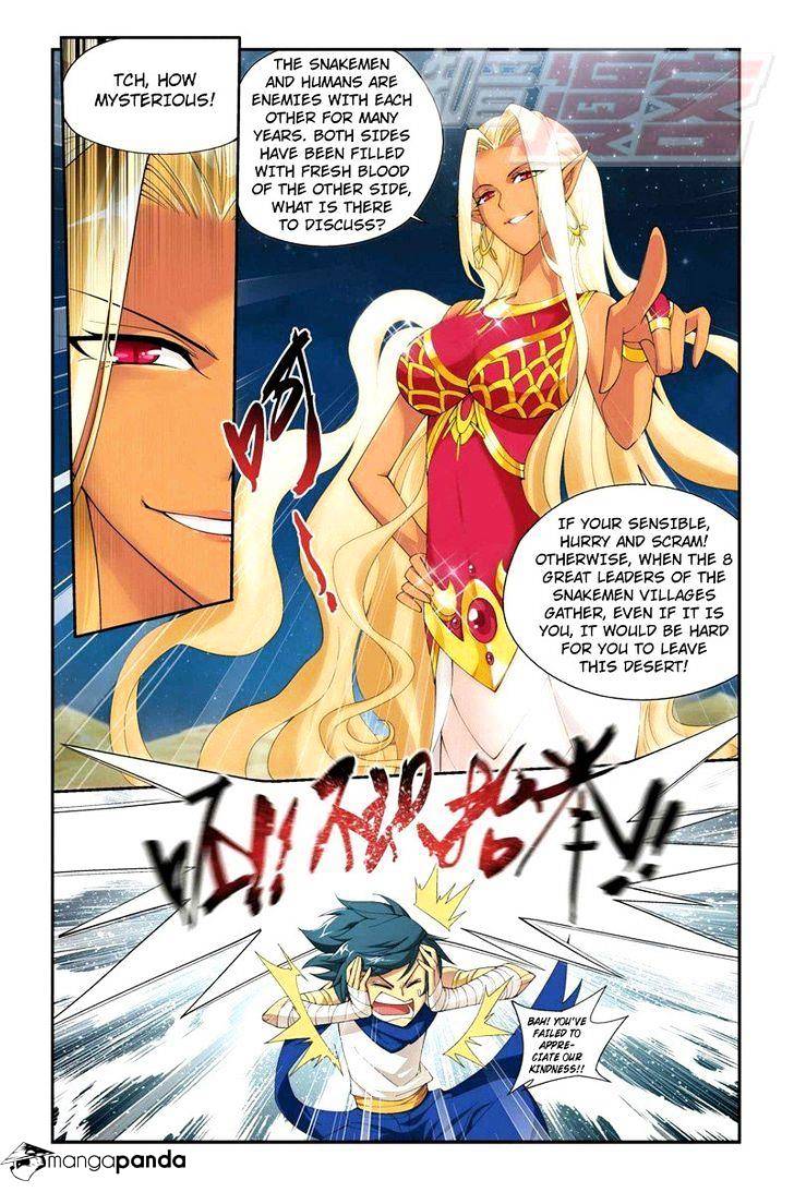 Battle Through the Heavens Chapter 46 — Page 4
