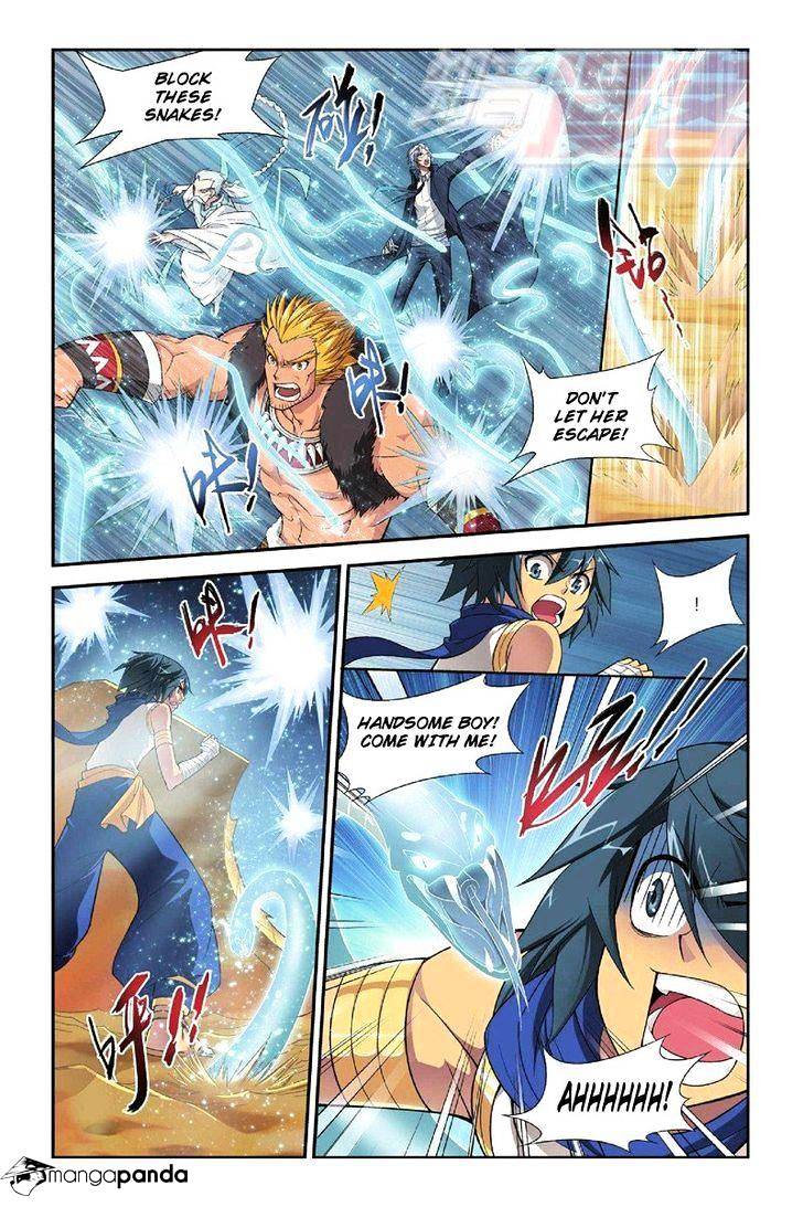 Battle Through the Heavens Chapter 46 — Page 11