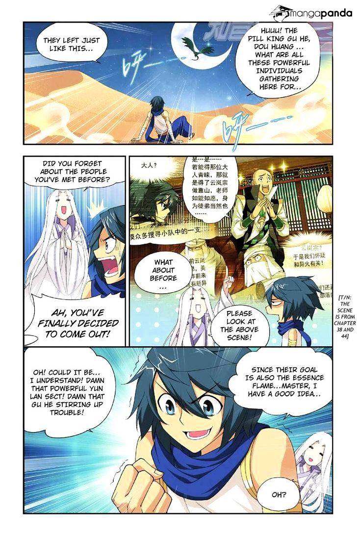 Battle Through the Heavens Chapter 46 — Page 14