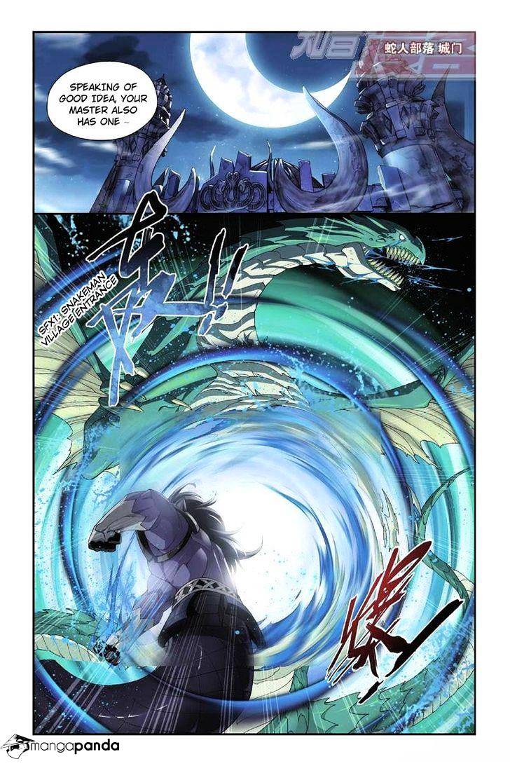 Battle Through the Heavens Chapter 46 — Page 15