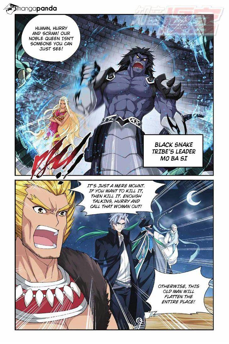Battle Through the Heavens Chapter 46 — Page 16