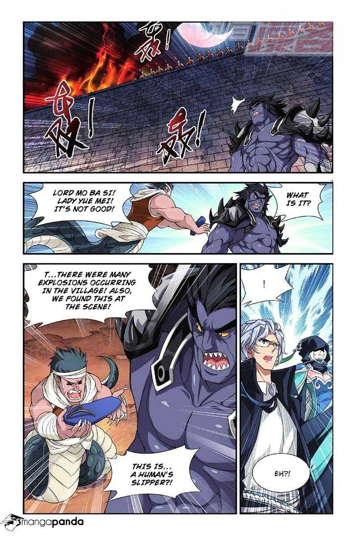 Battle Through the Heavens Chapter 46 — Page 18