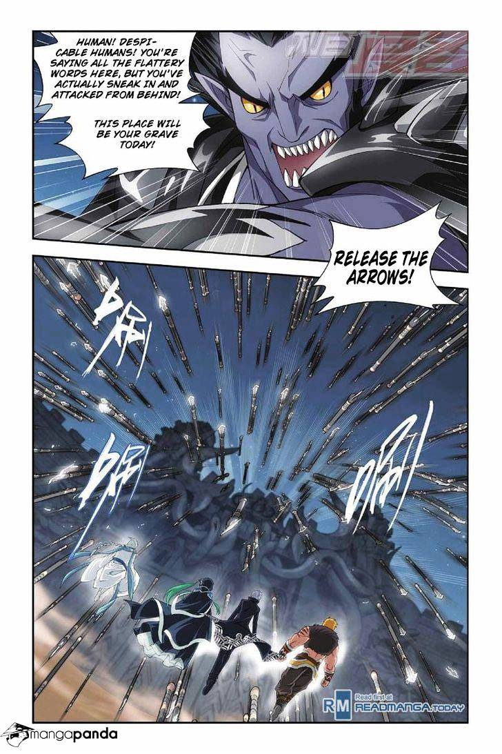 Battle Through the Heavens Chapter 46 — Page 19