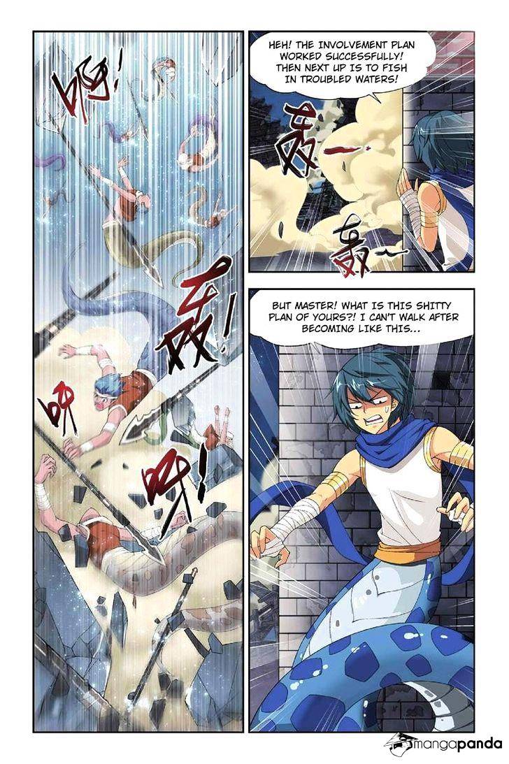 Battle Through the Heavens Chapter 46 — Page 21