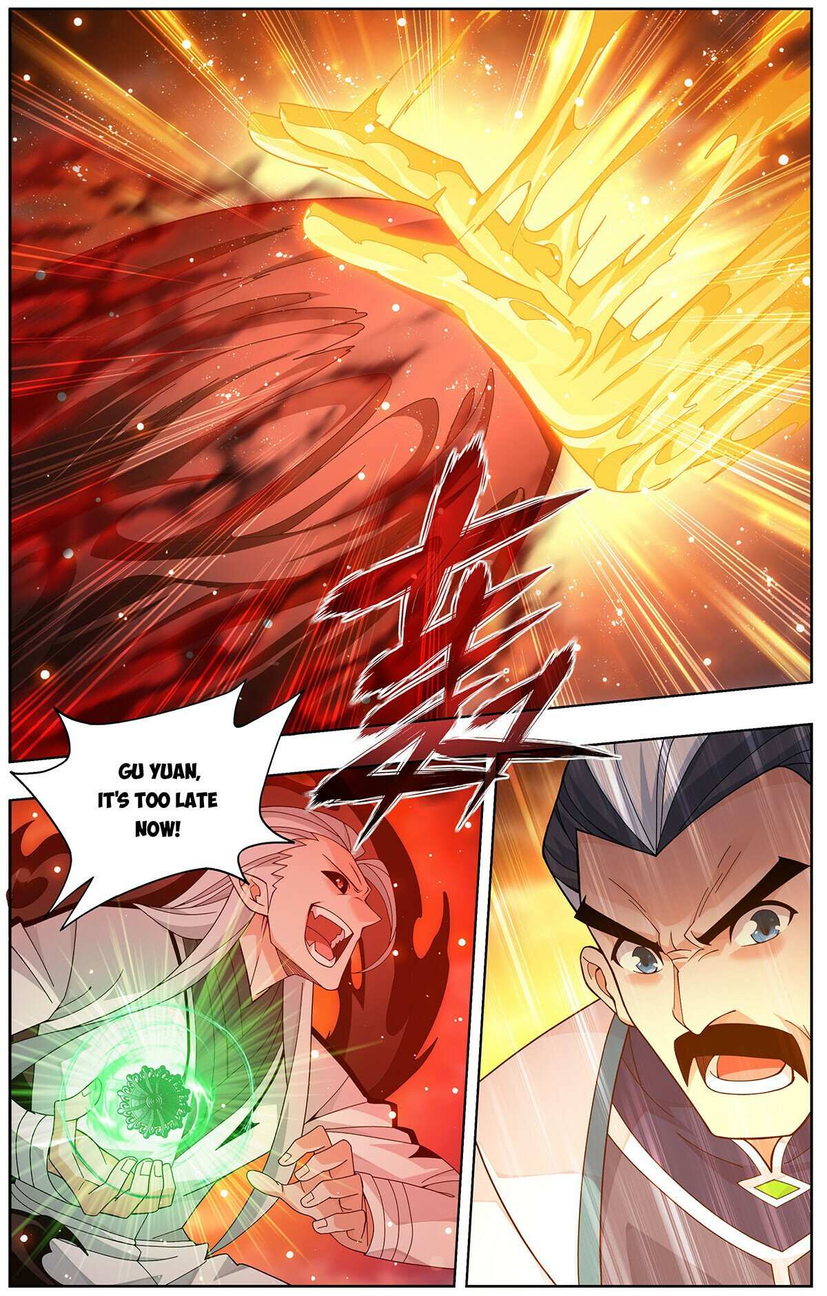 Battle Through the Heavens Chapter 460 — Page 11