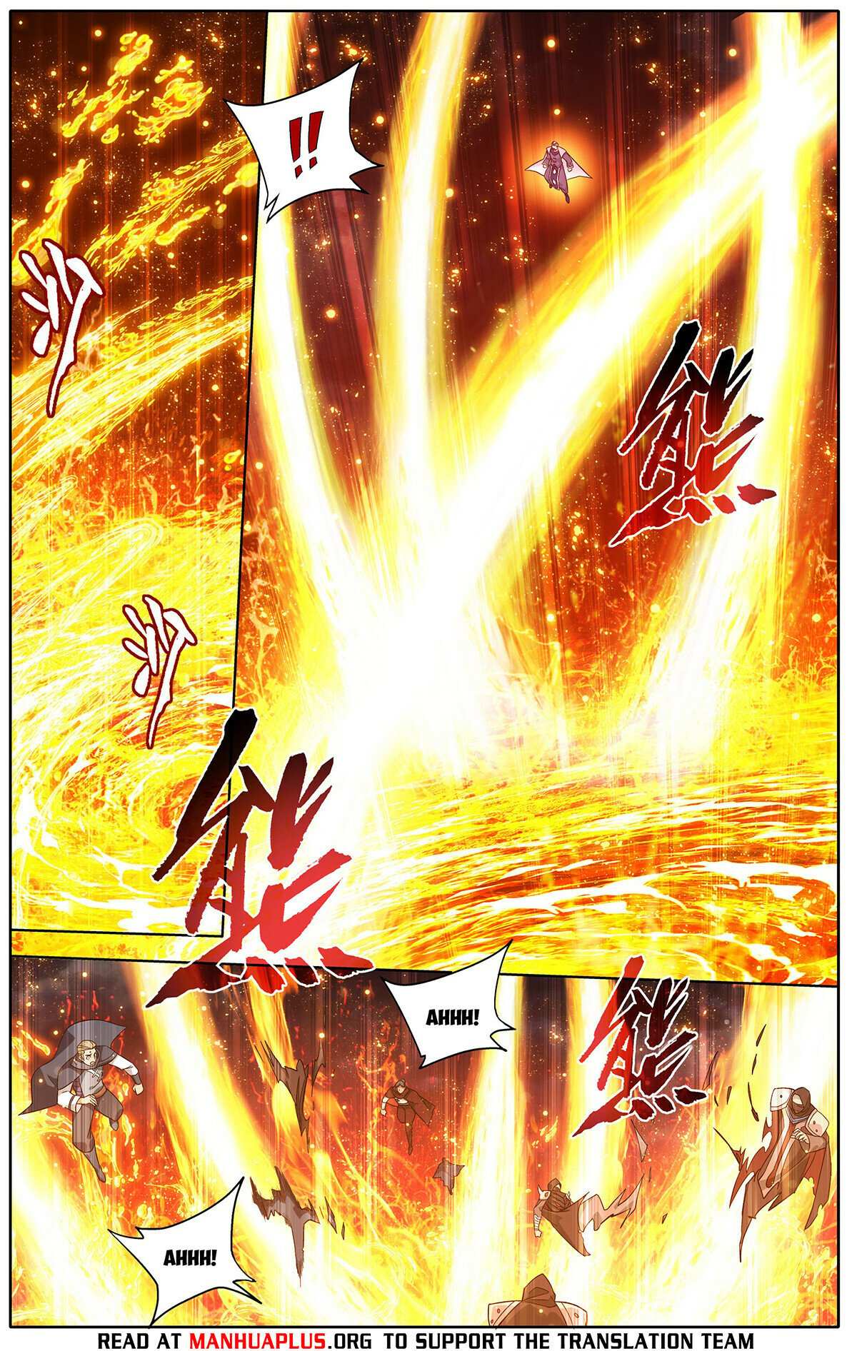 Battle Through the Heavens Chapter 460 — Page 12