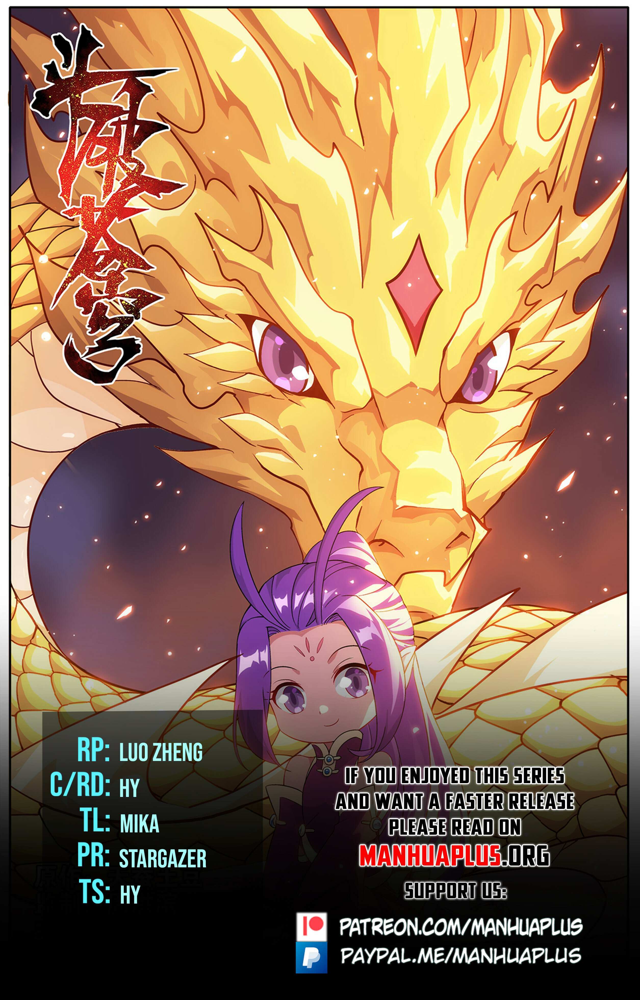 Battle Through the Heavens Chapter 461 — Page 2