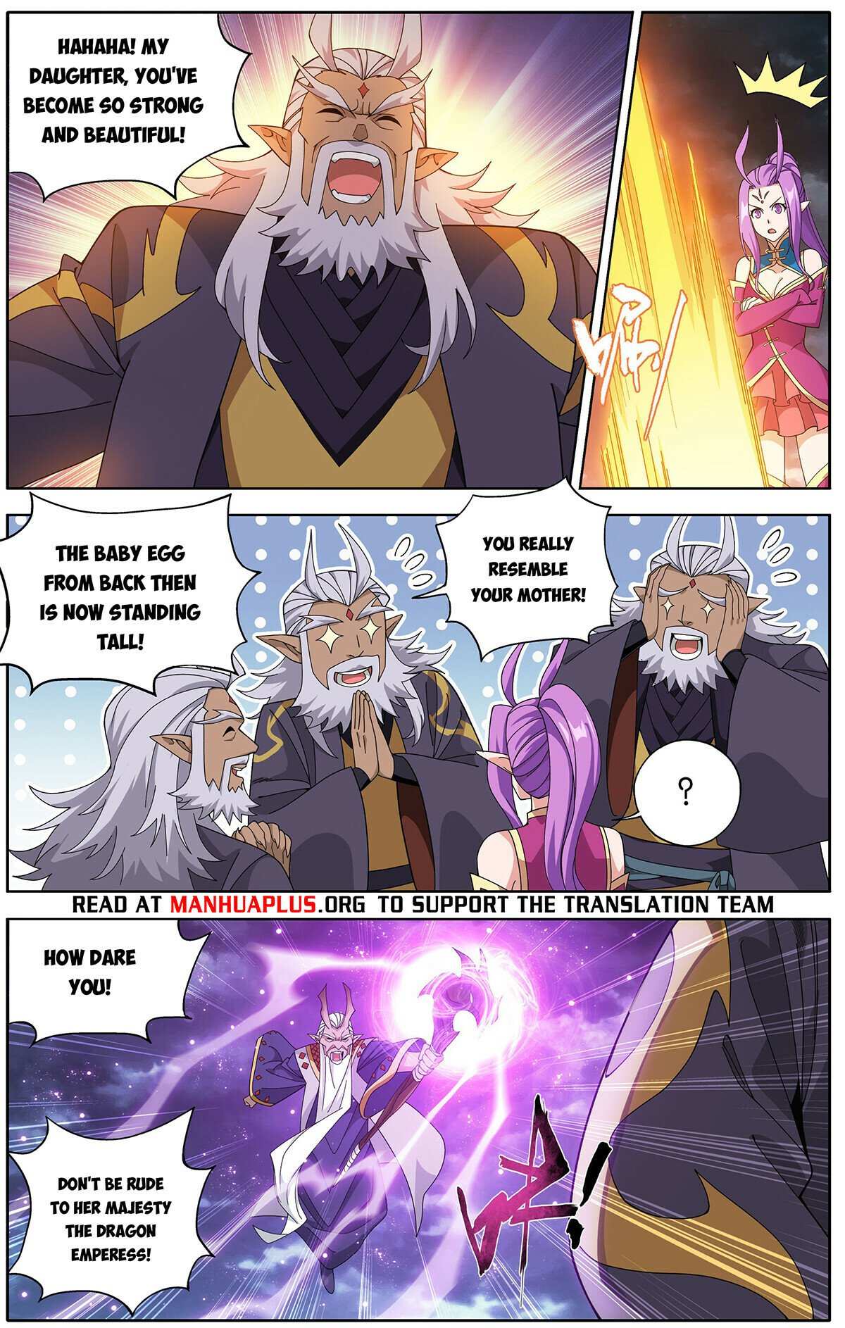 Battle Through the Heavens Chapter 461 — Page 17