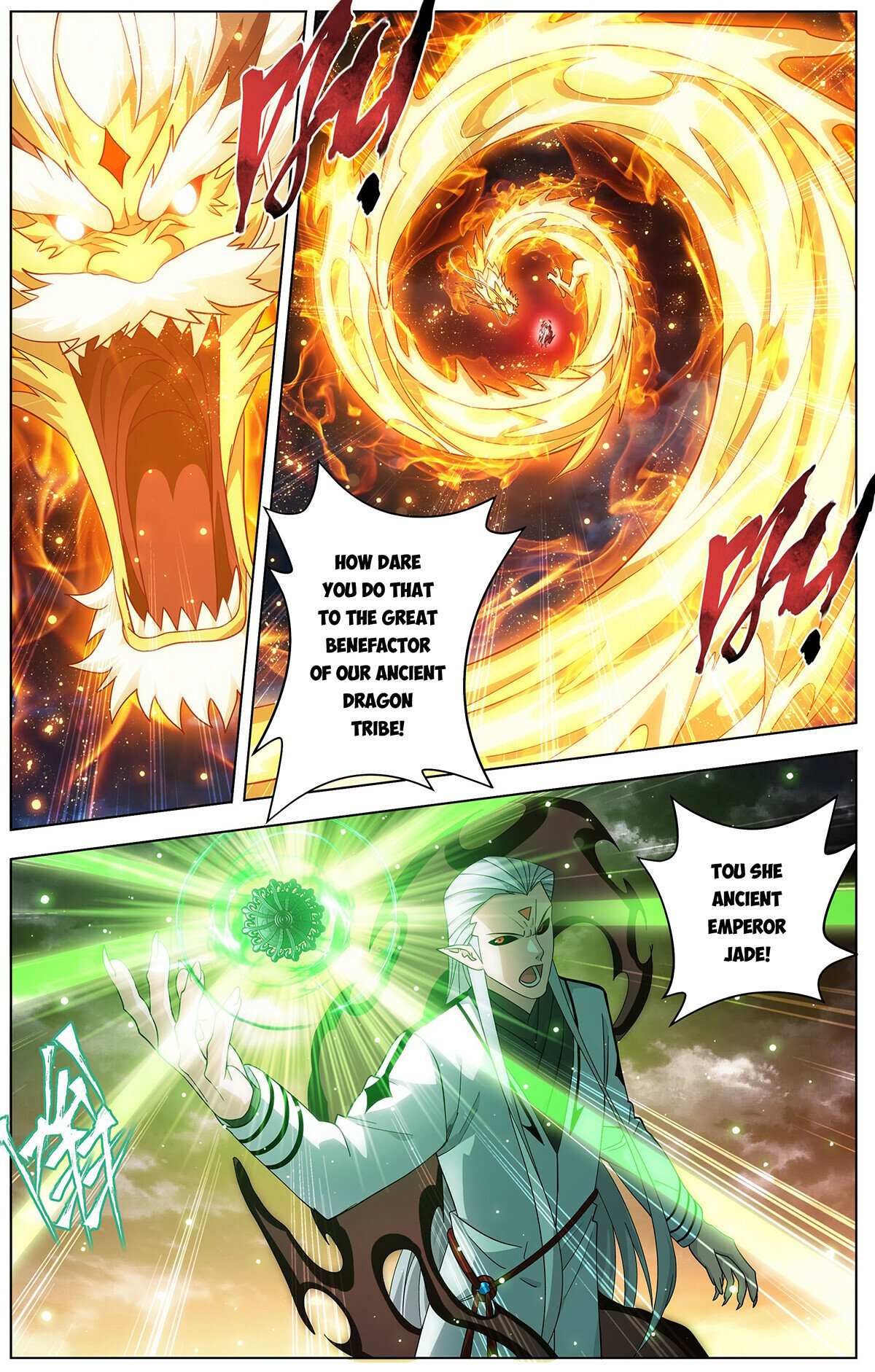 Battle Through the Heavens Chapter 462 — Page 7