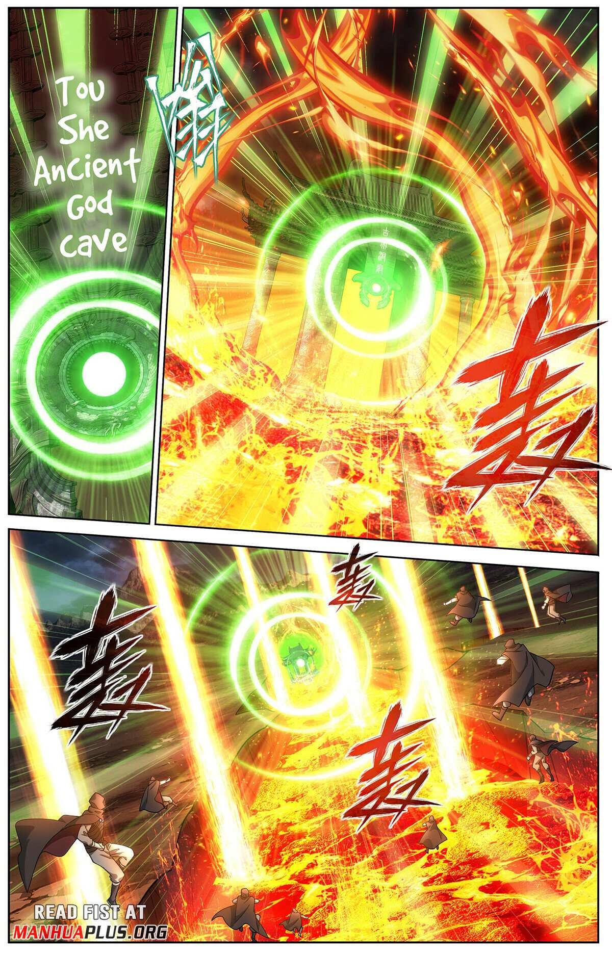 Battle Through the Heavens Chapter 462 — Page 8