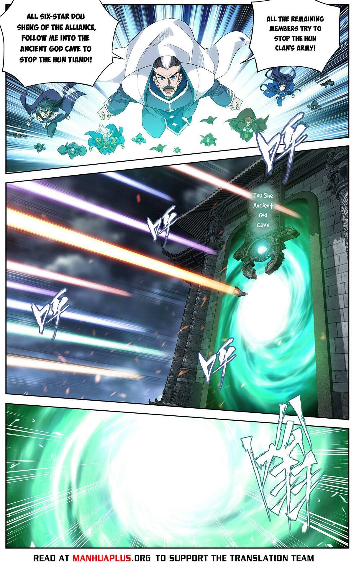 Battle Through the Heavens Chapter 462 — Page 13