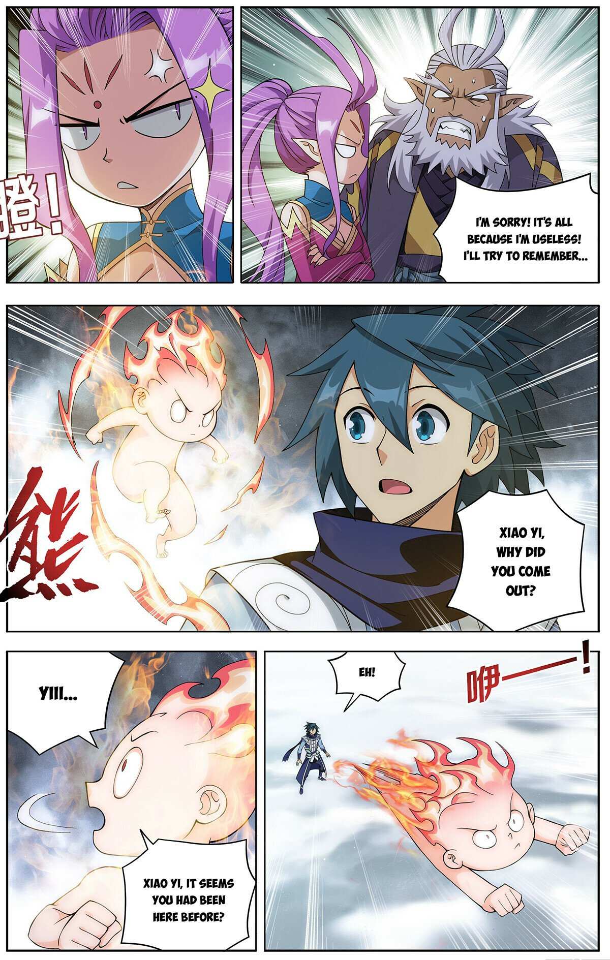Battle Through the Heavens Chapter 462 — Page 16